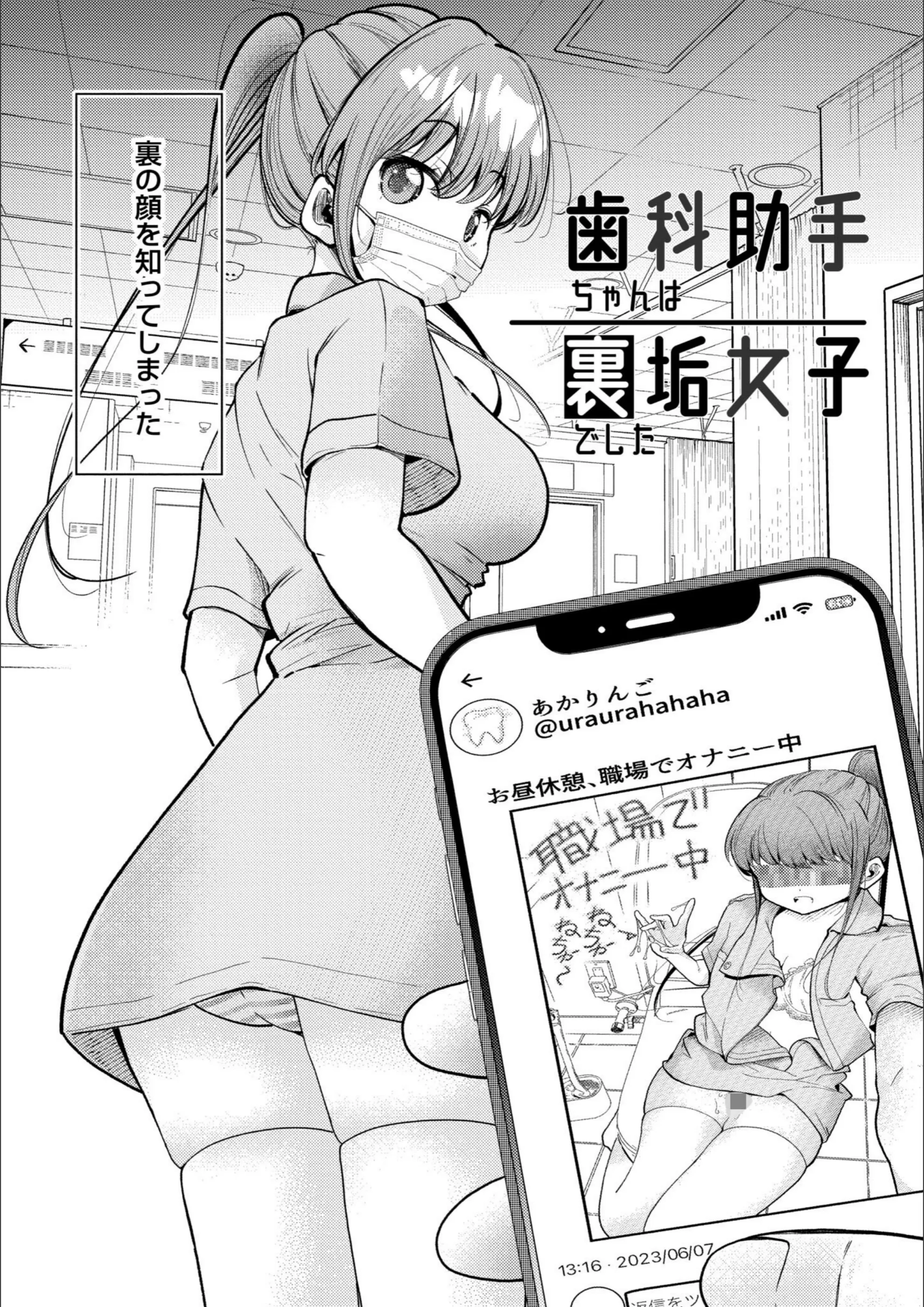 サンプル 2