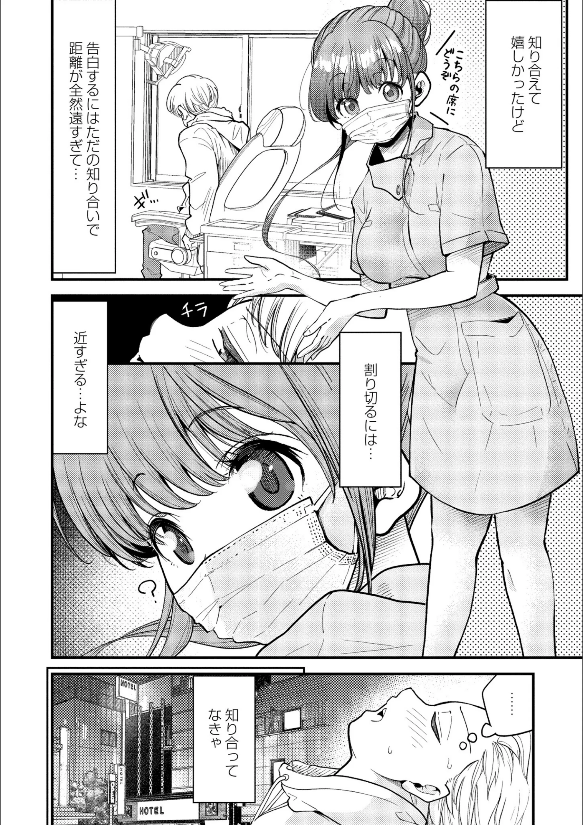 サンプル 6