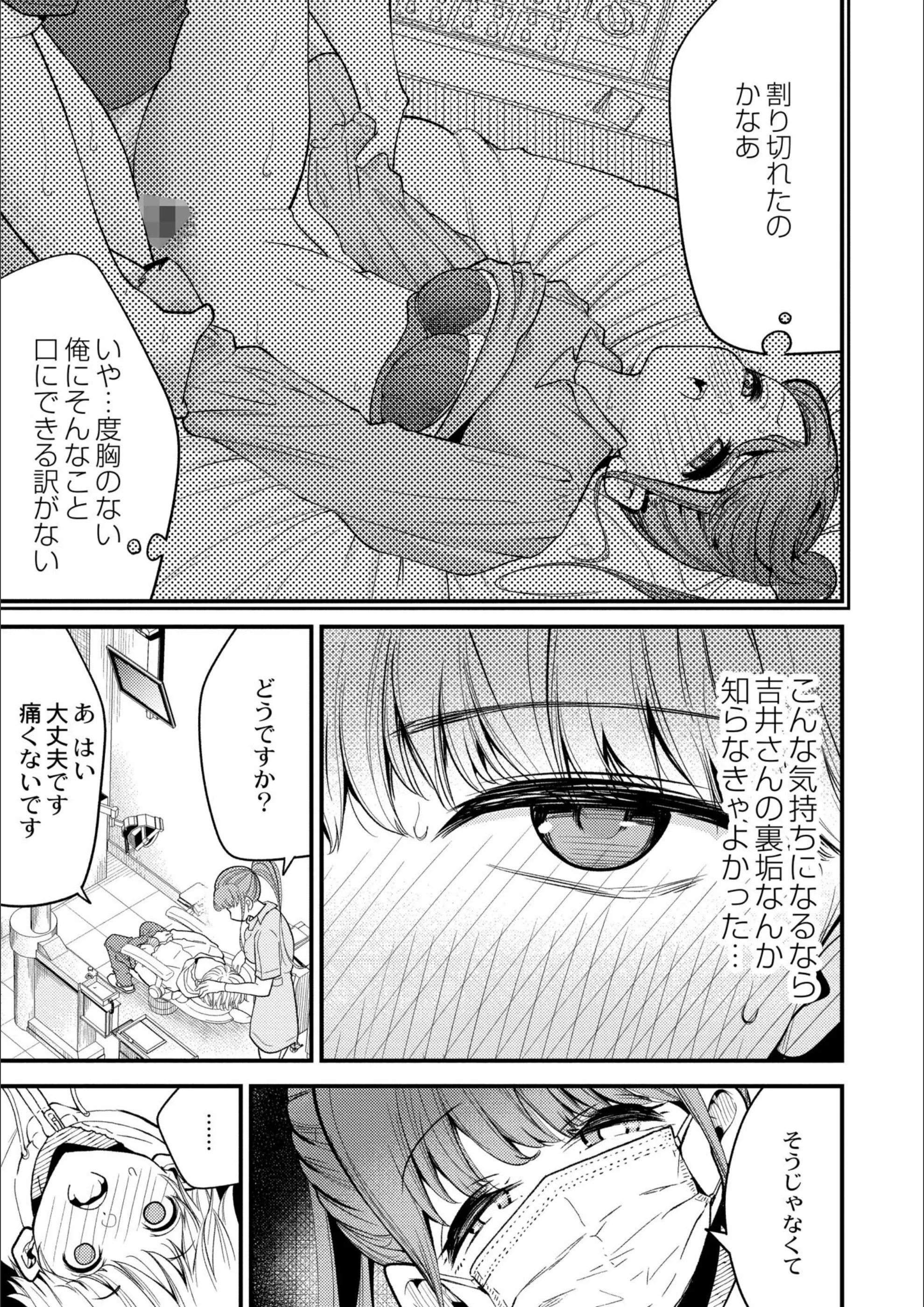 サンプル 7