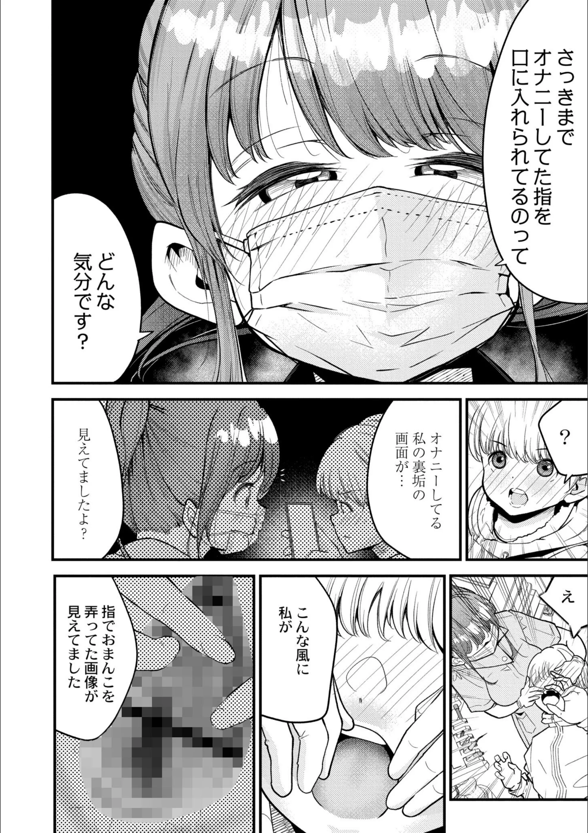 サンプル 8