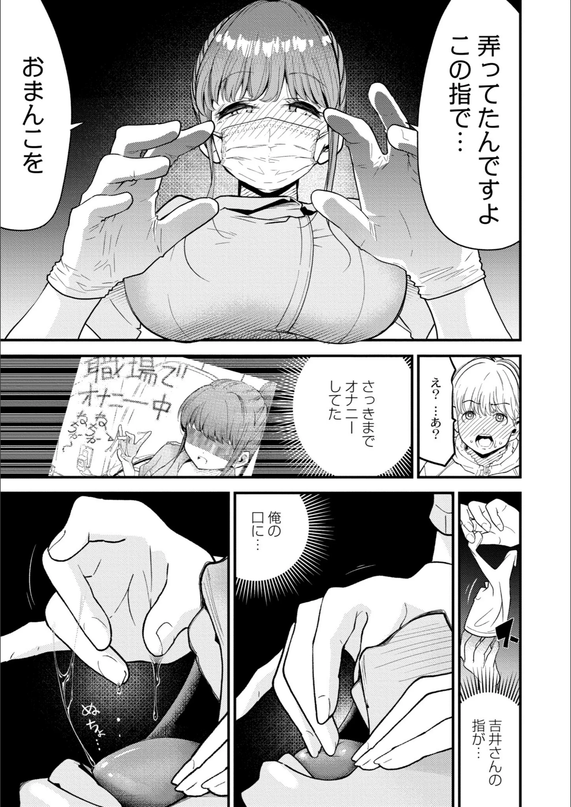 サンプル 9