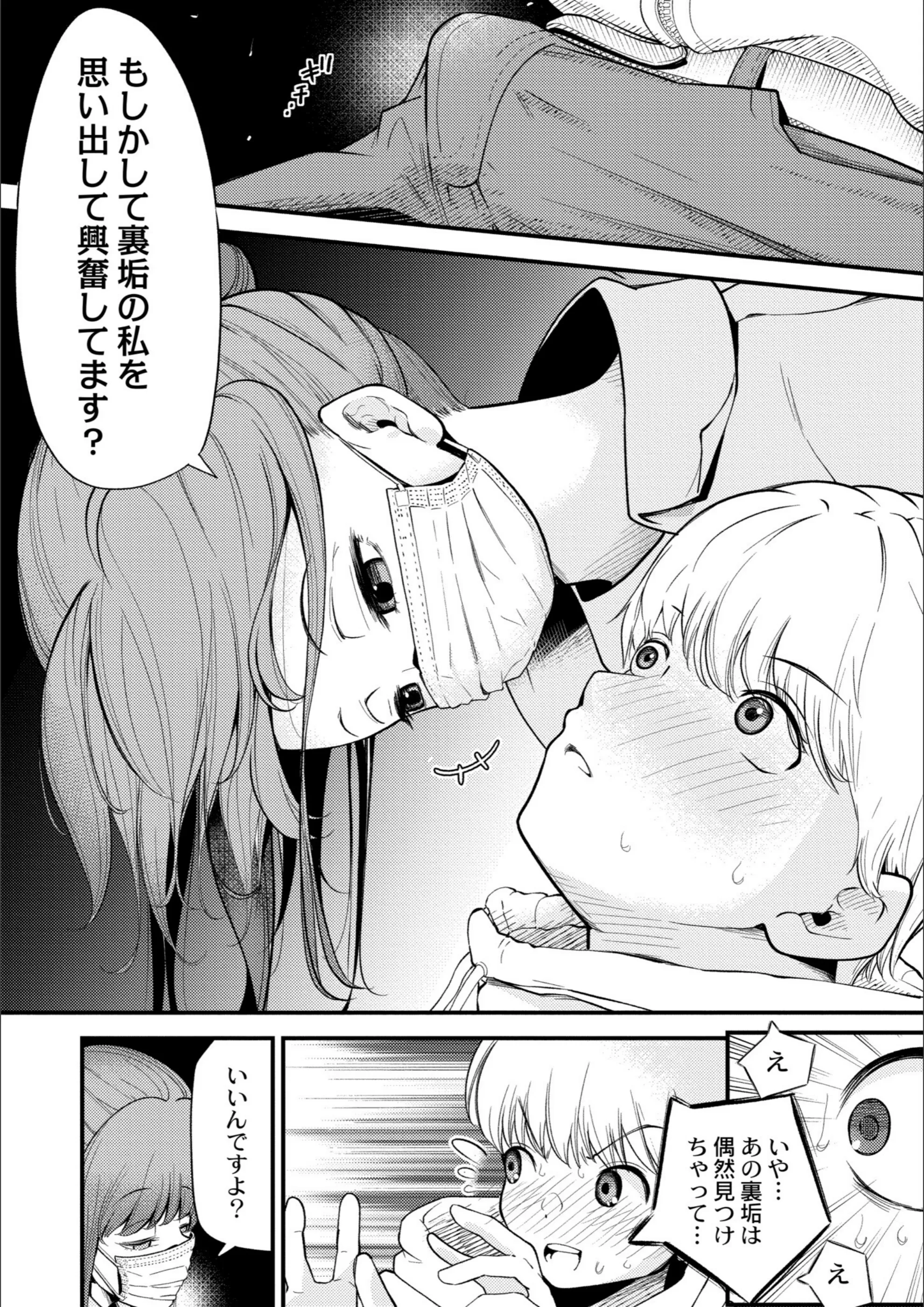 サンプル 10