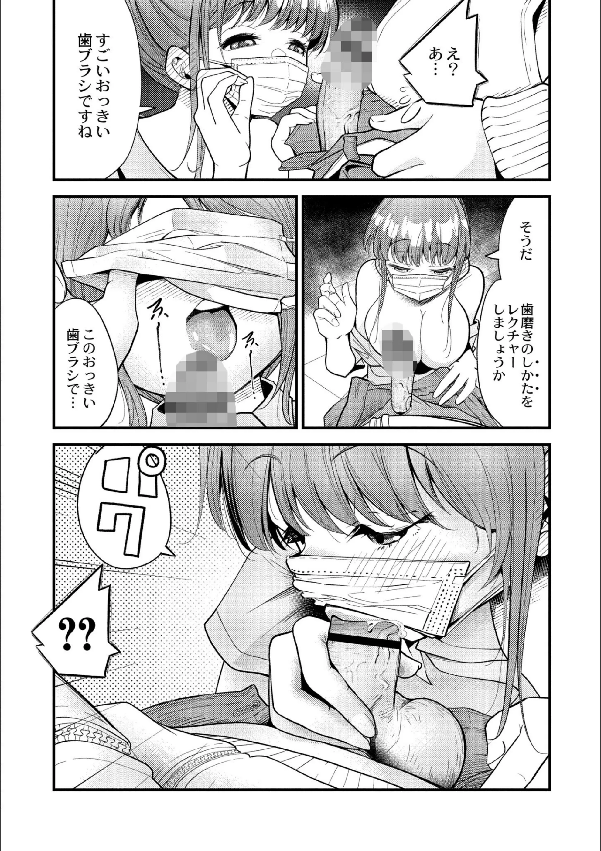 サンプル 14