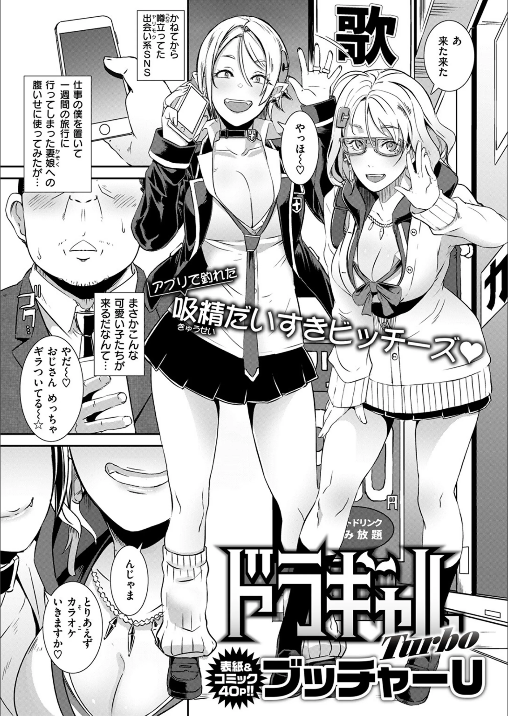 サンプル 1