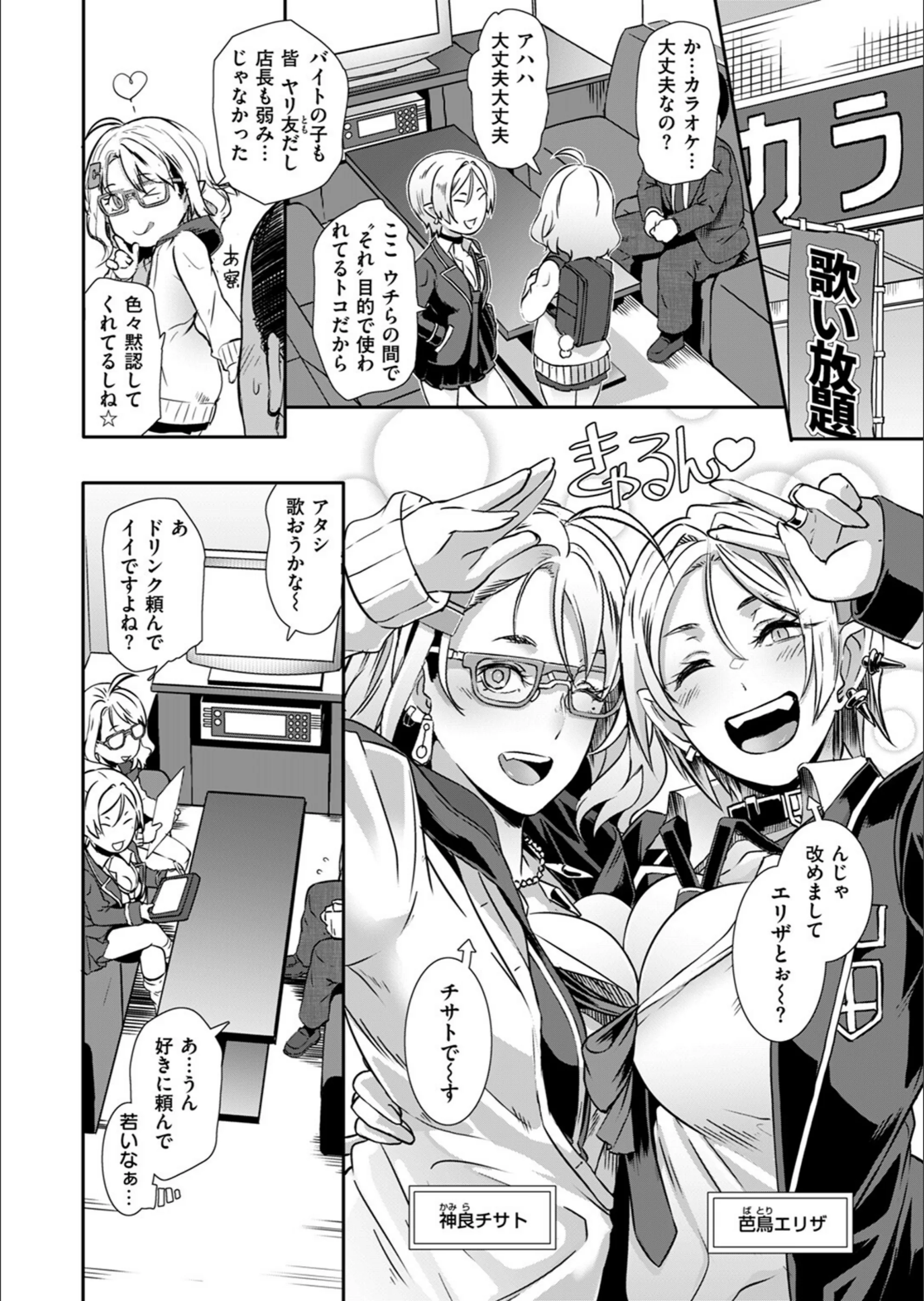 サンプル 2