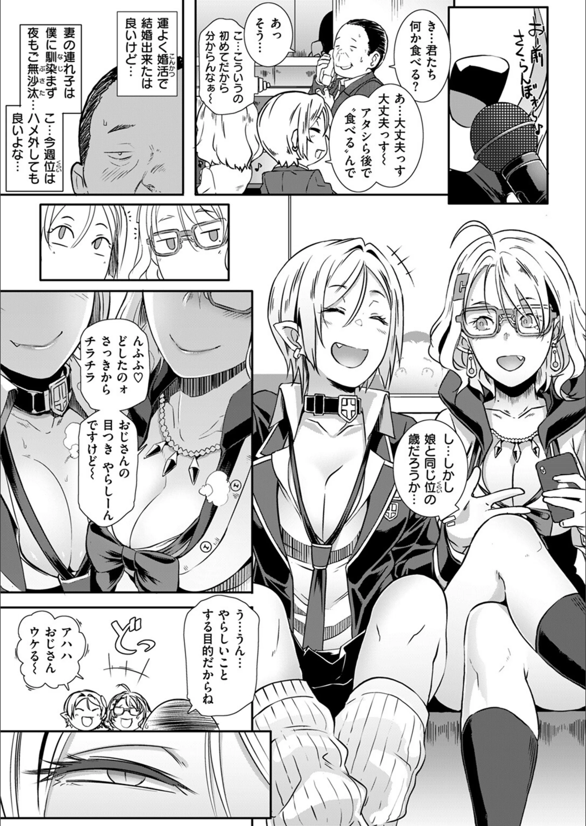 サンプル 3