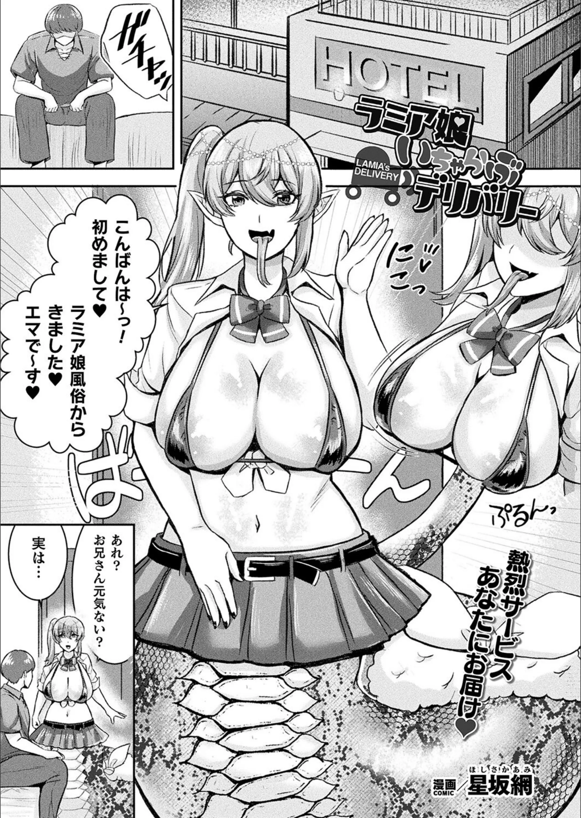 サンプル 1
