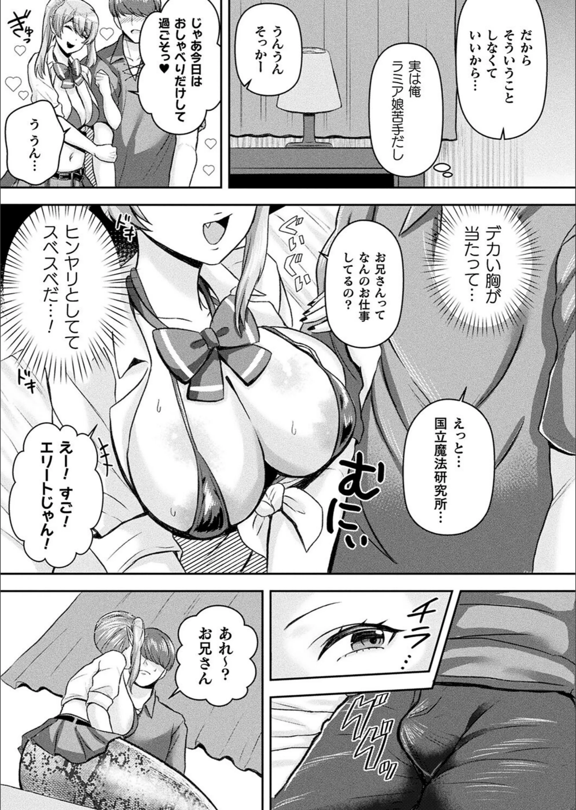 サンプル 3
