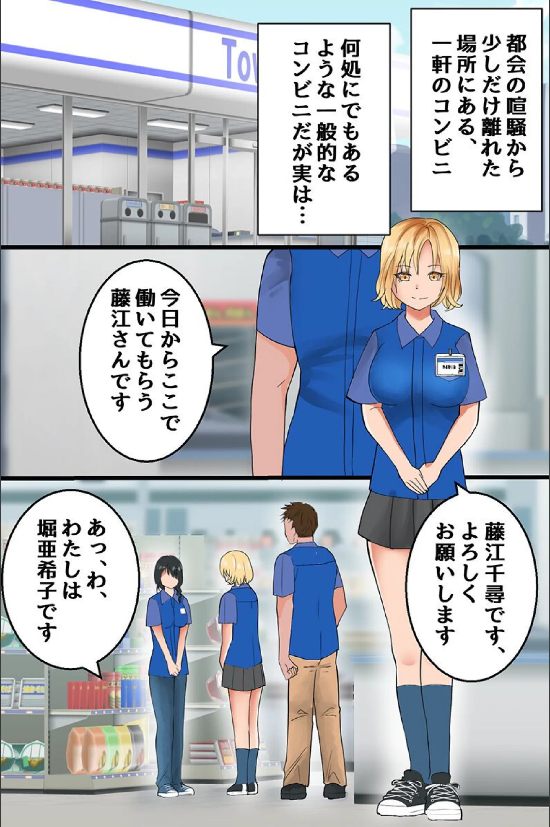 サンプル 2