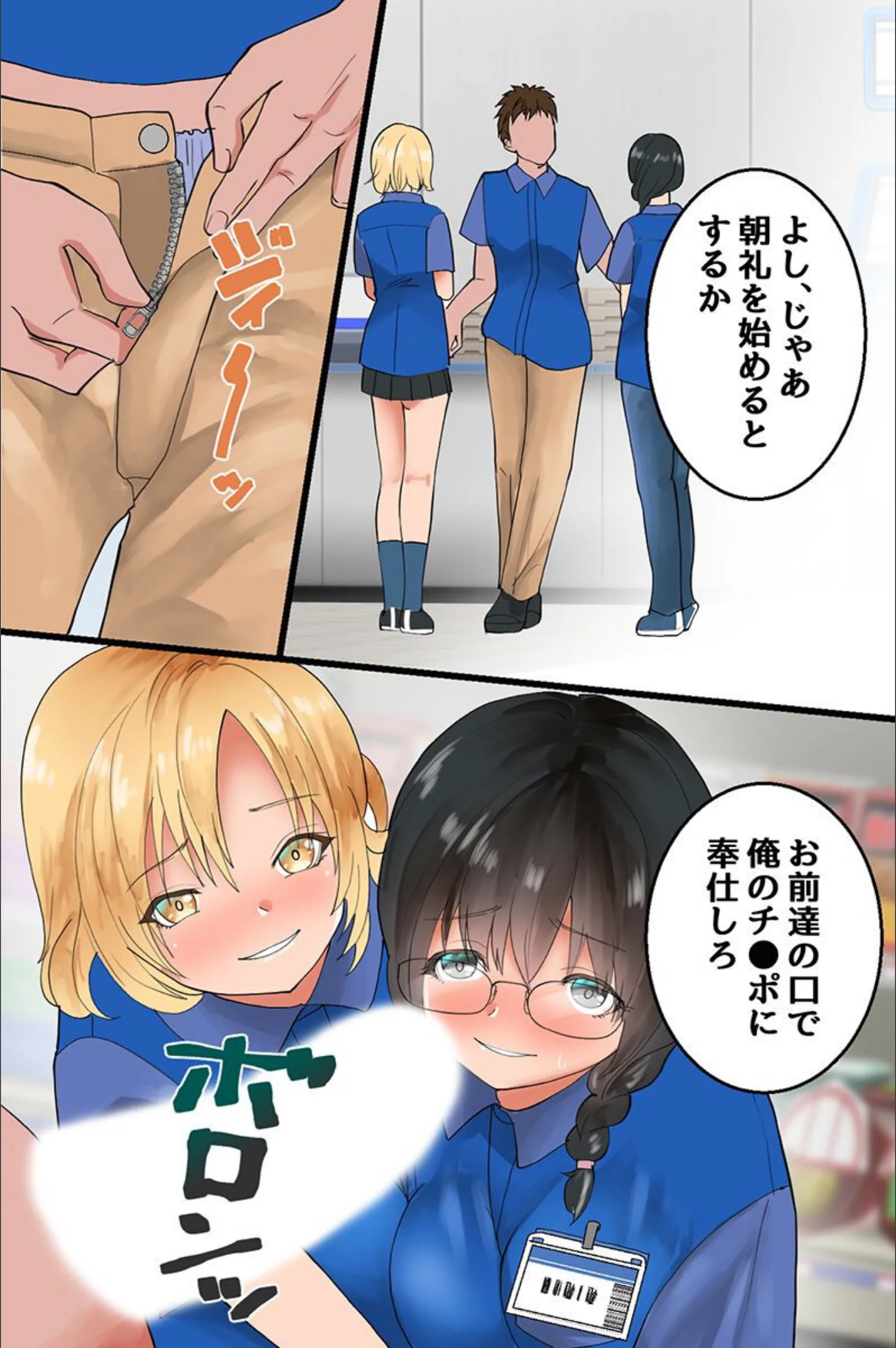 サンプル 3