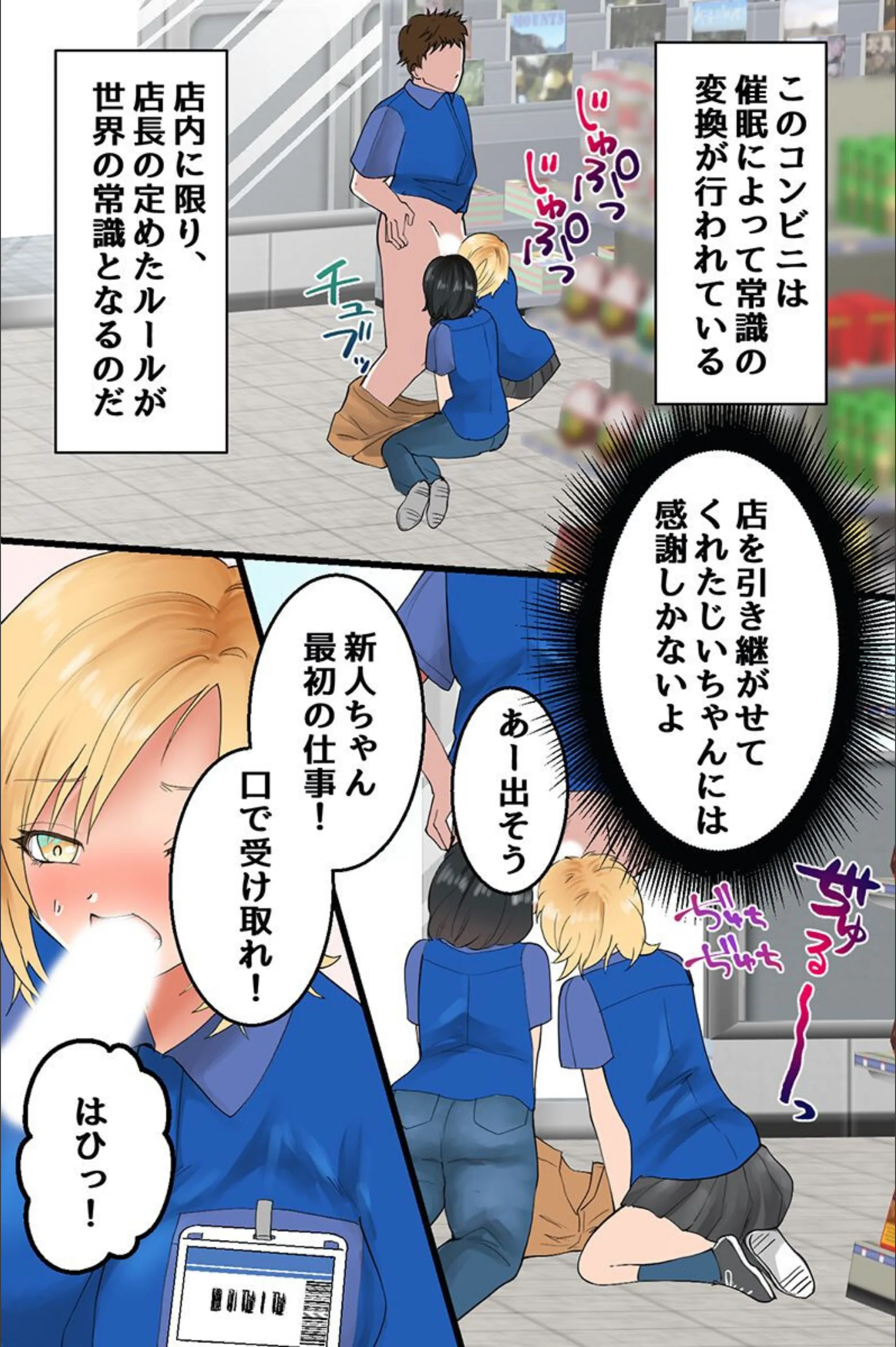 サンプル 4