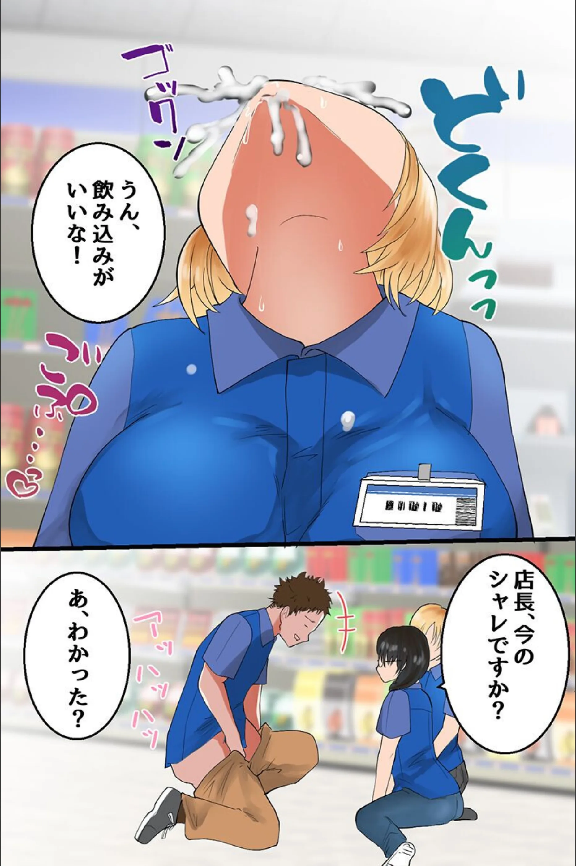 サンプル 5