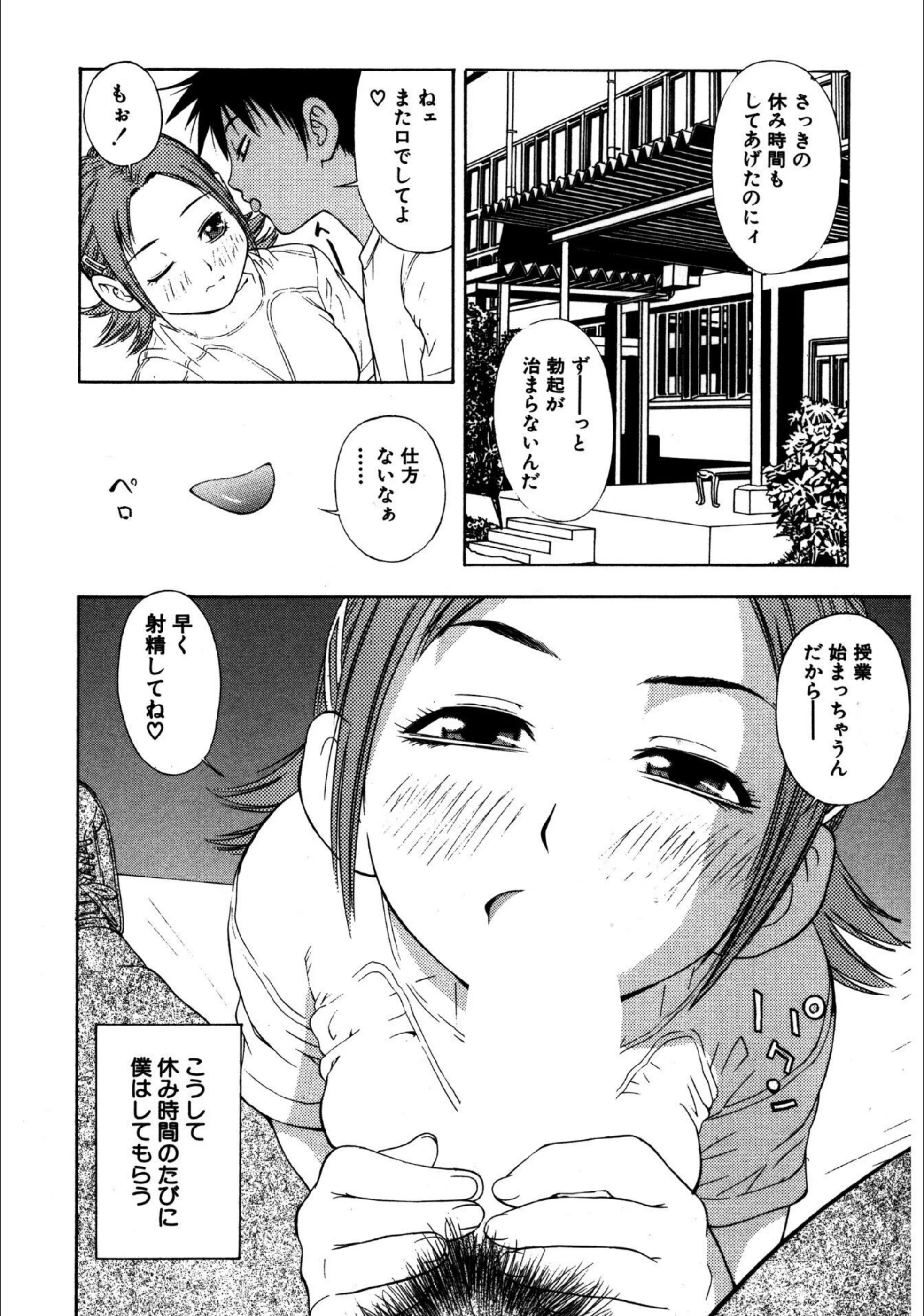サンプル 7