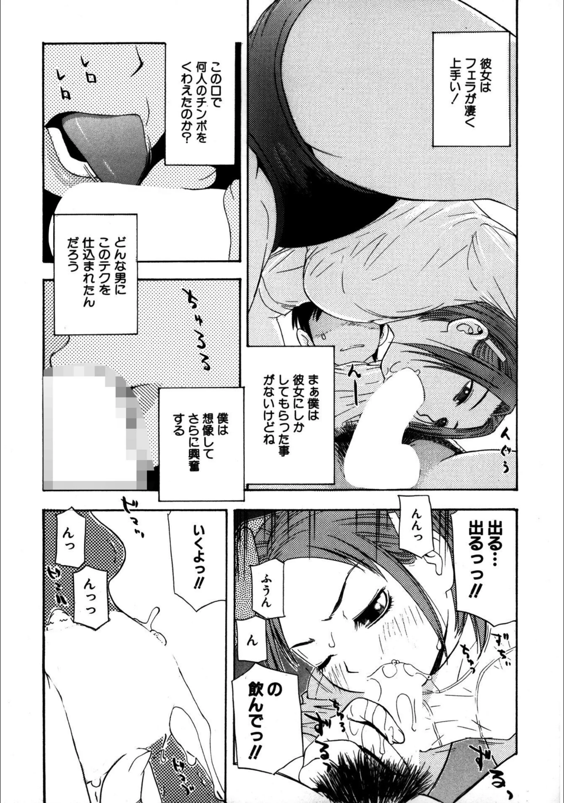 サンプル 8