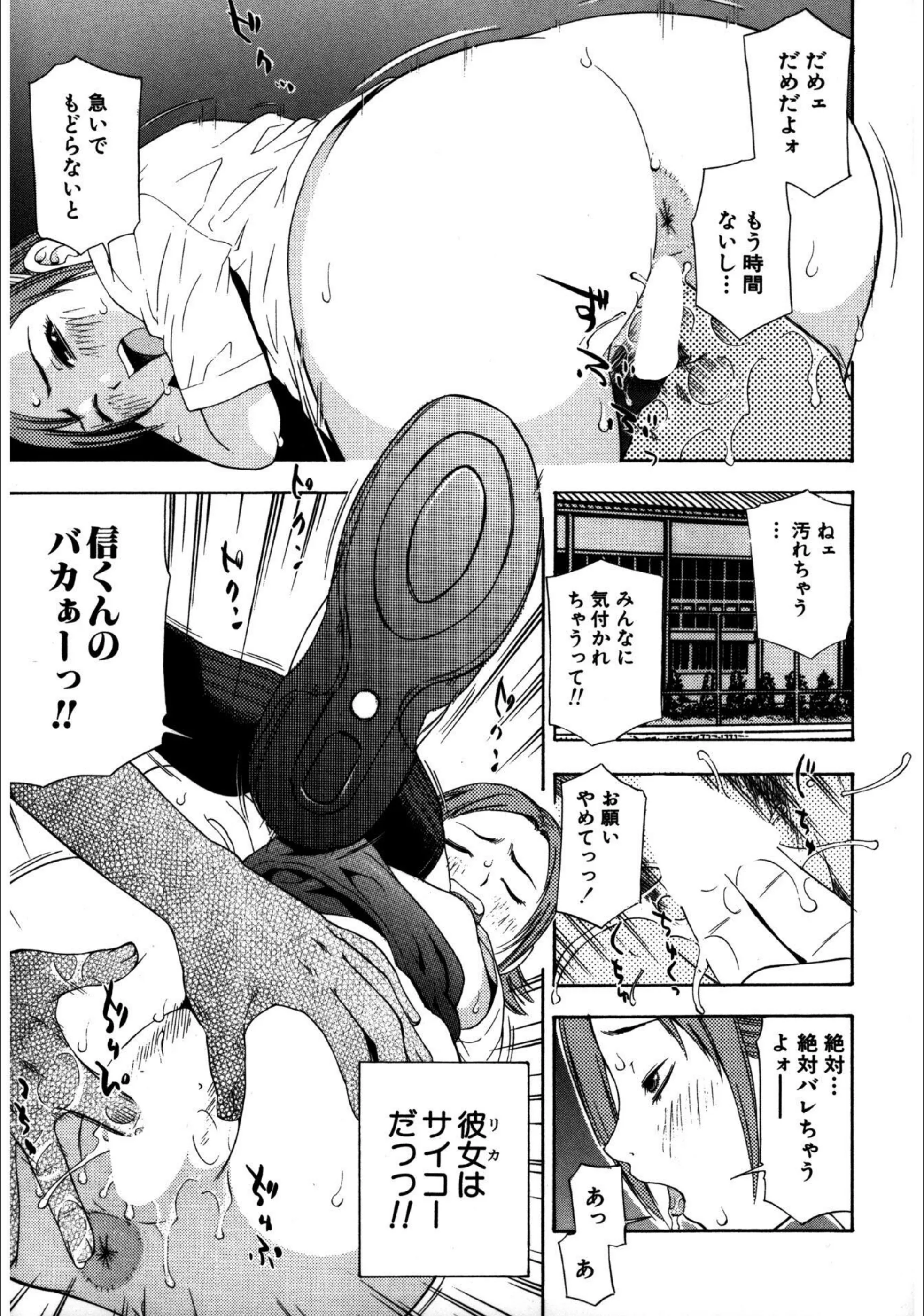 サンプル 10