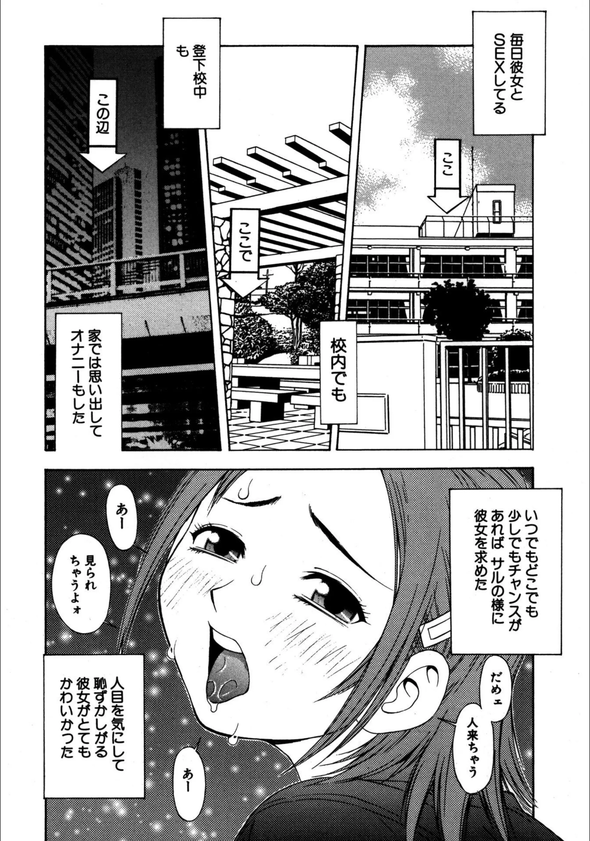 サンプル 11