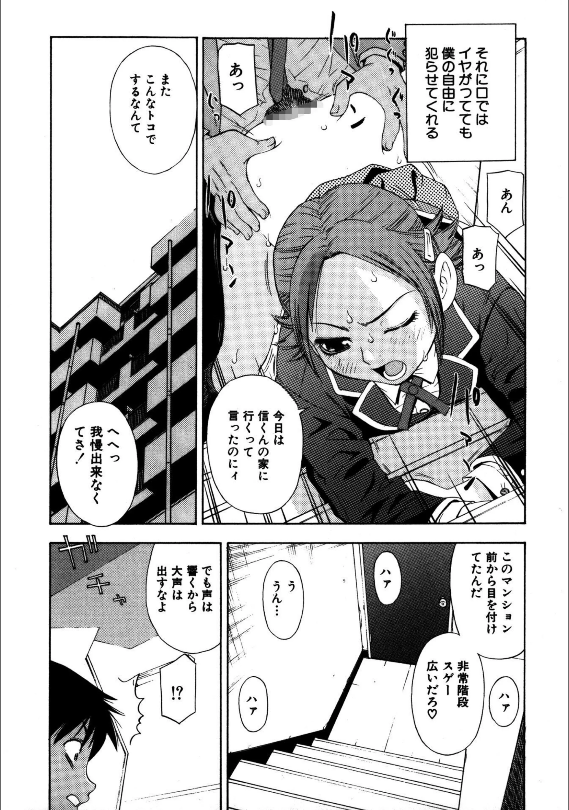 サンプル 12