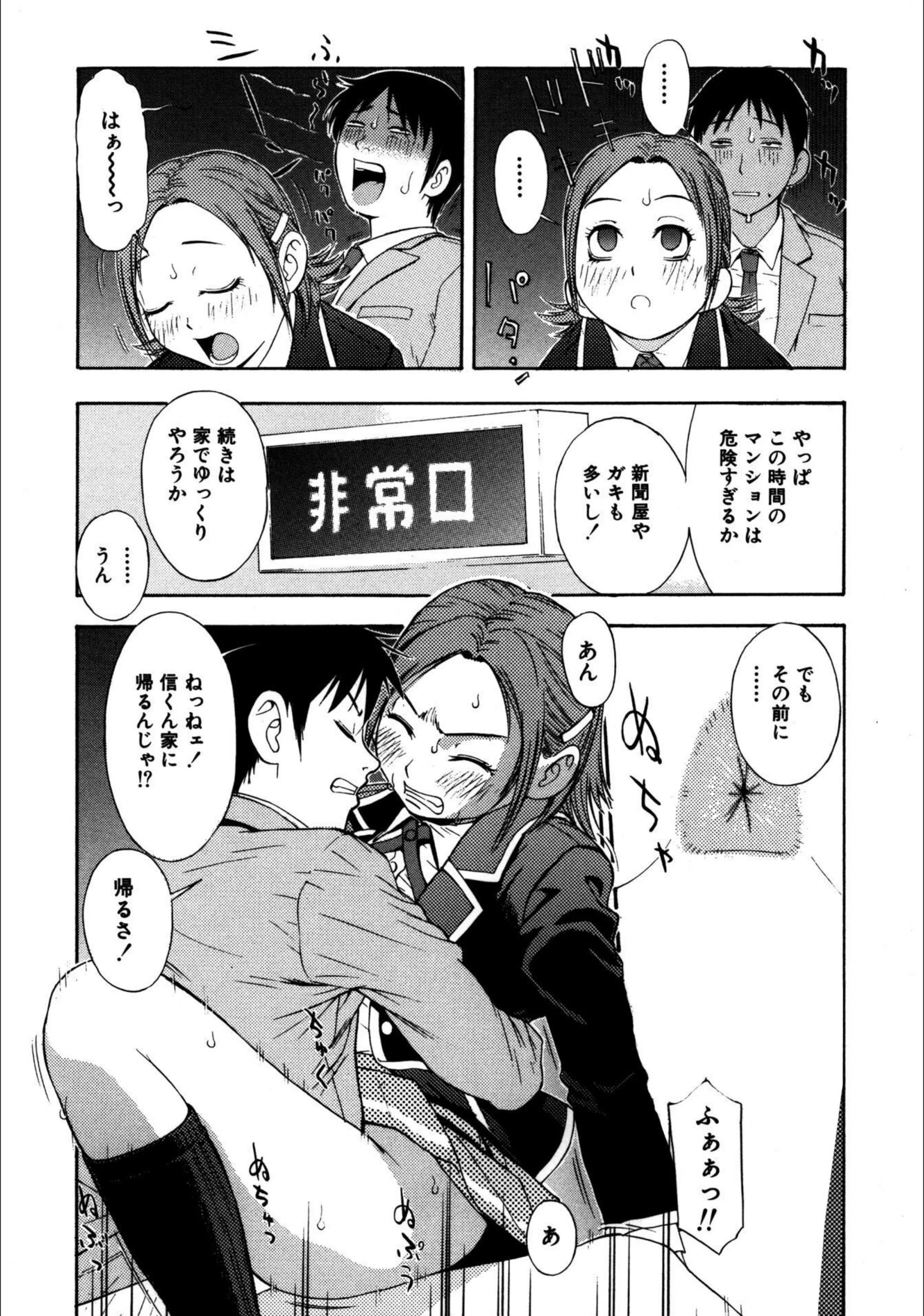 サンプル 13