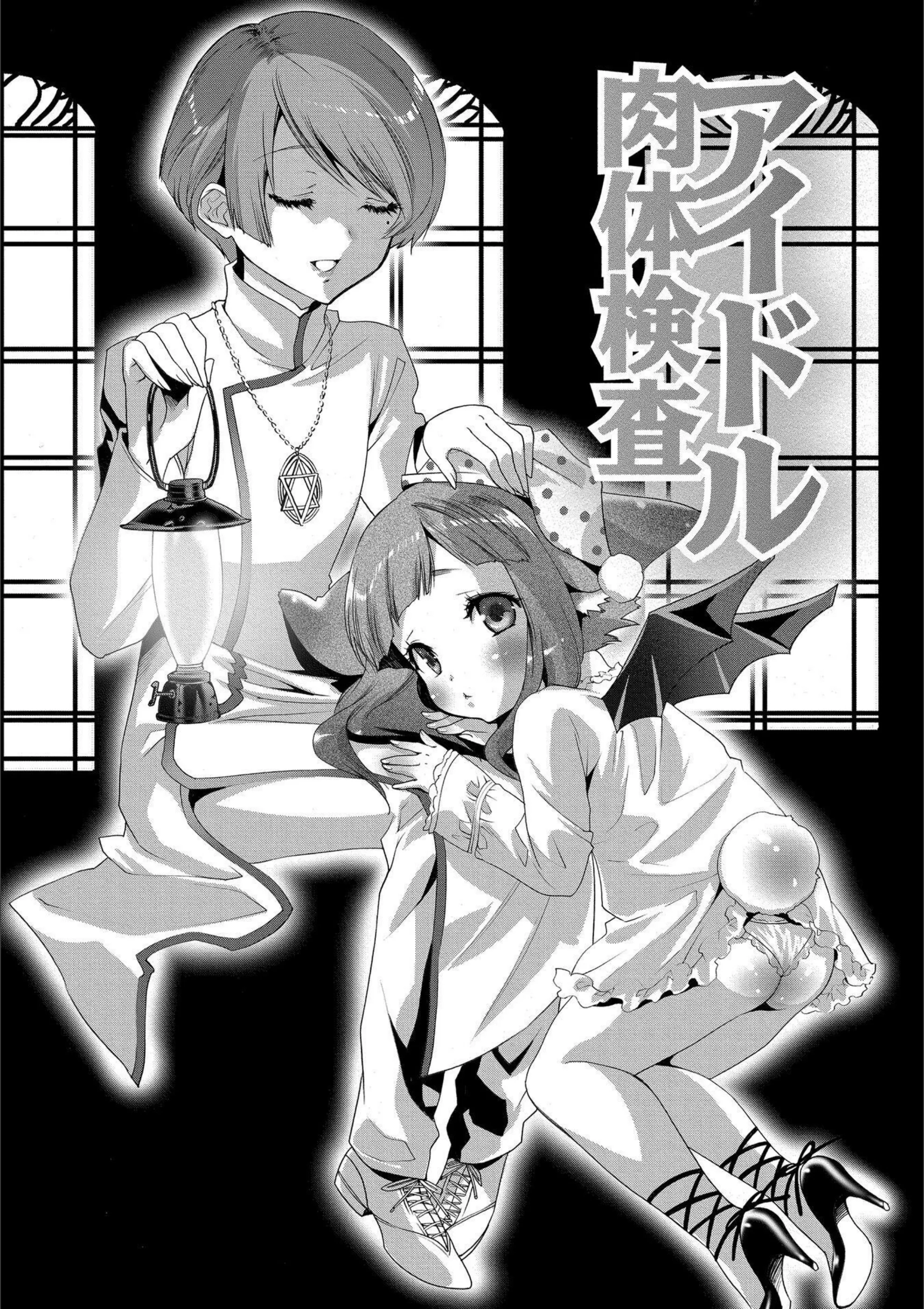 サンプル 2
