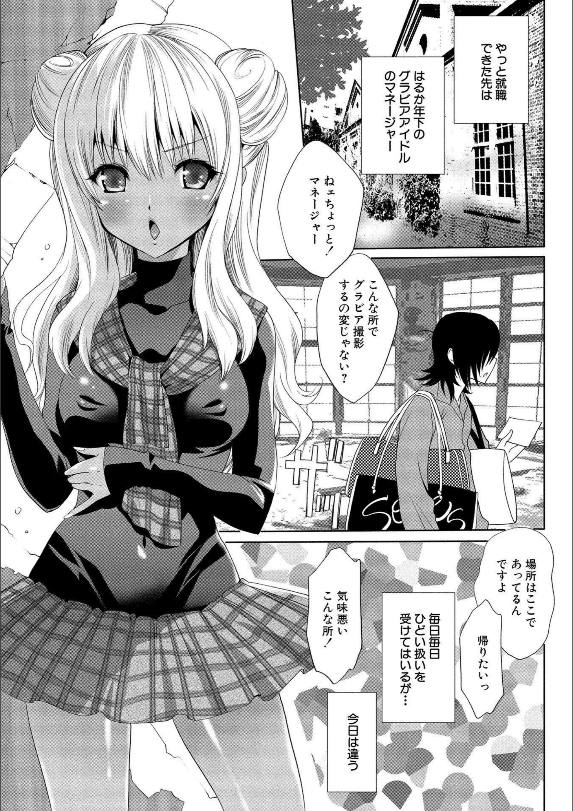 サンプル 4