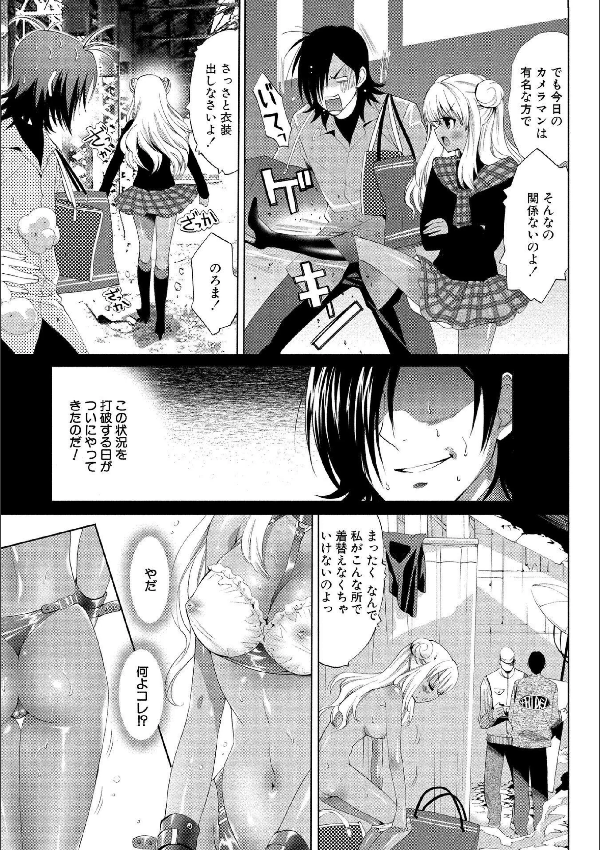 サンプル 6