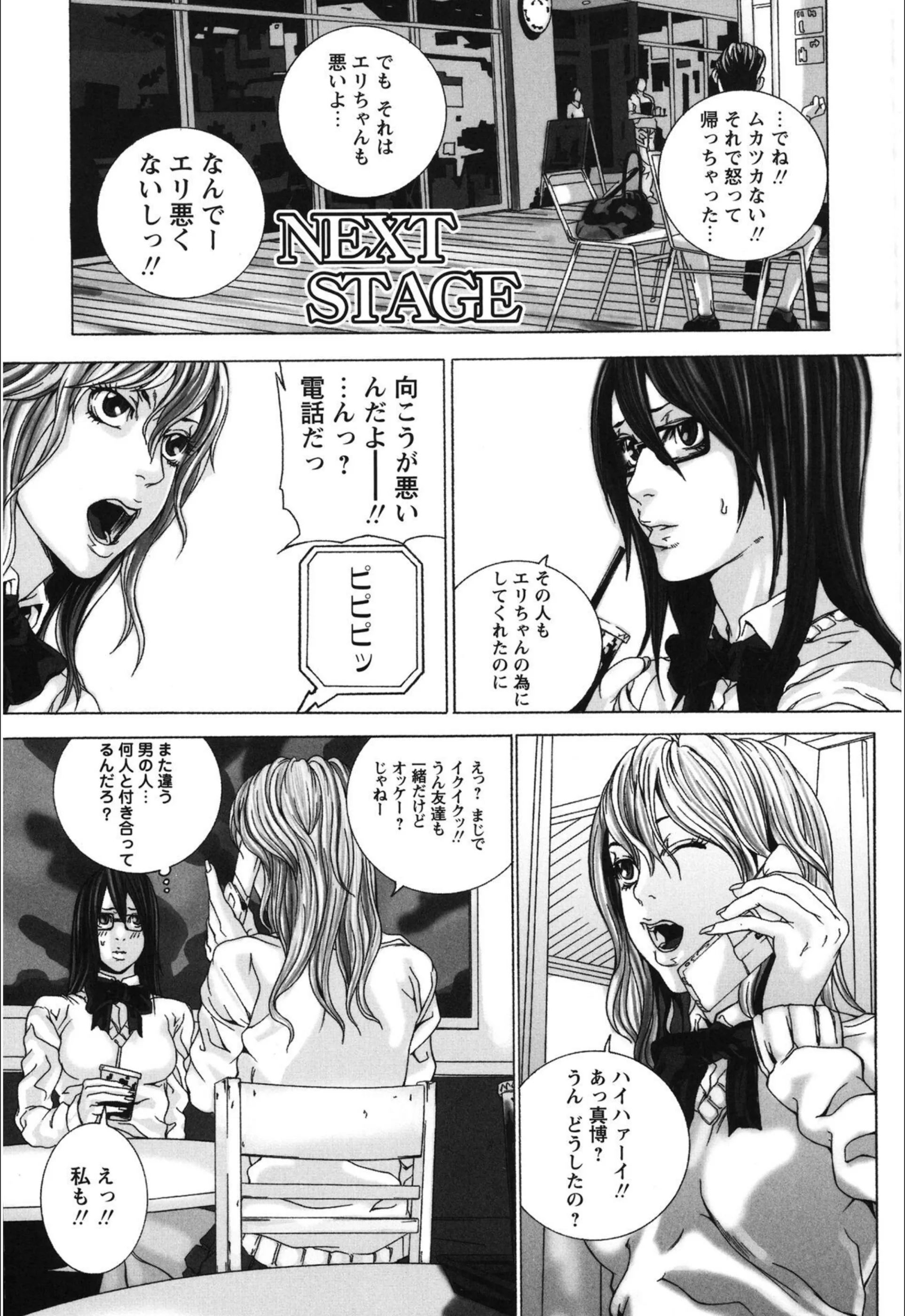 サンプル 2