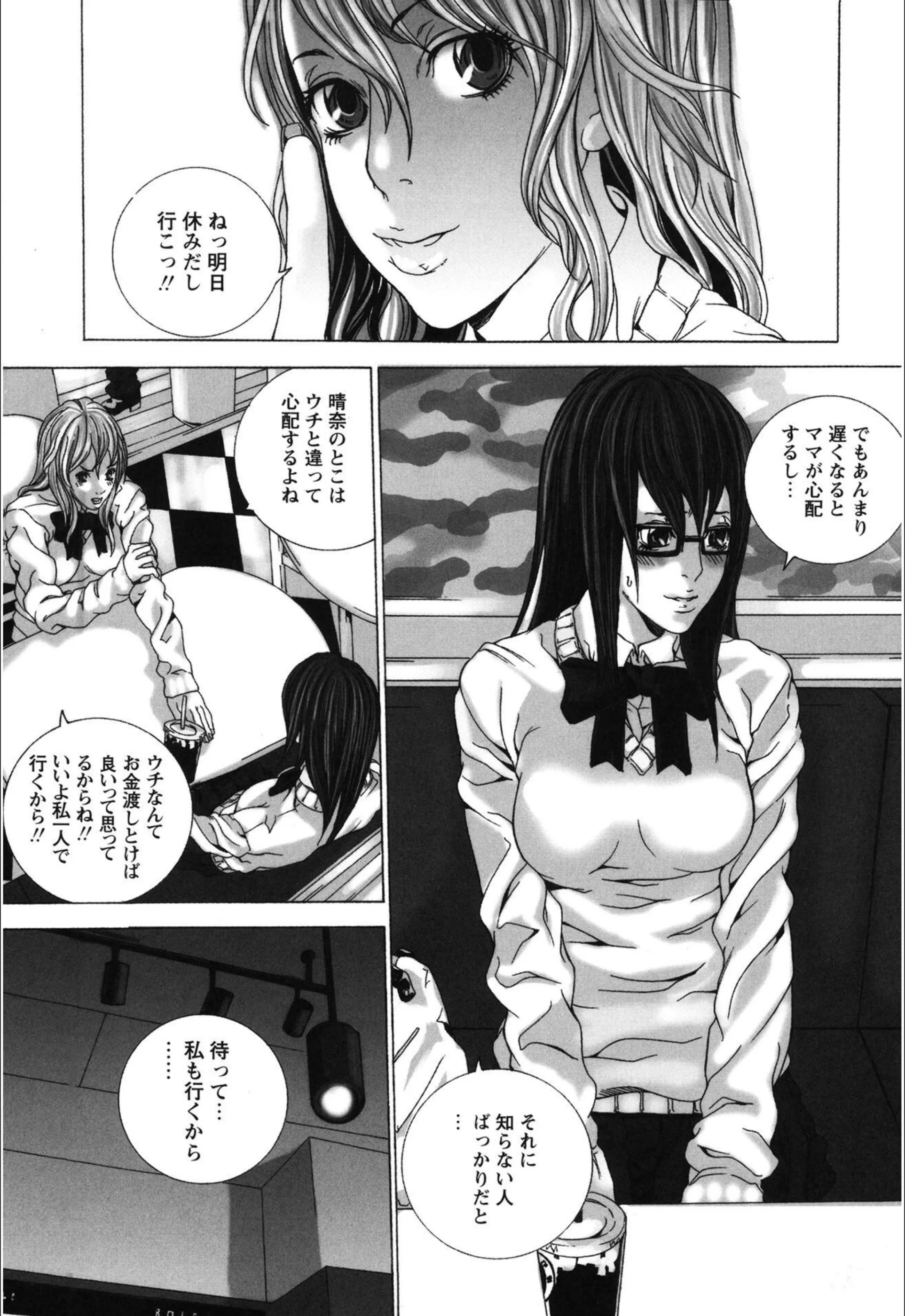 サンプル 3