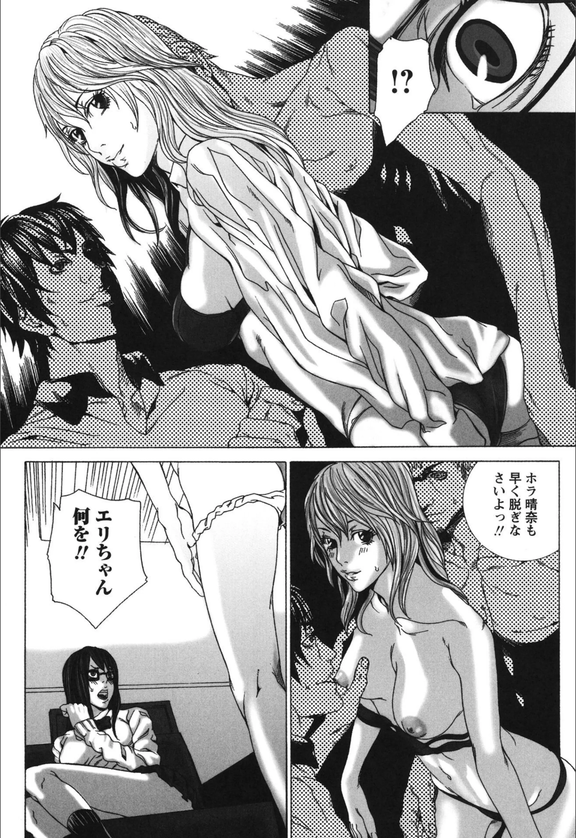 サンプル 6
