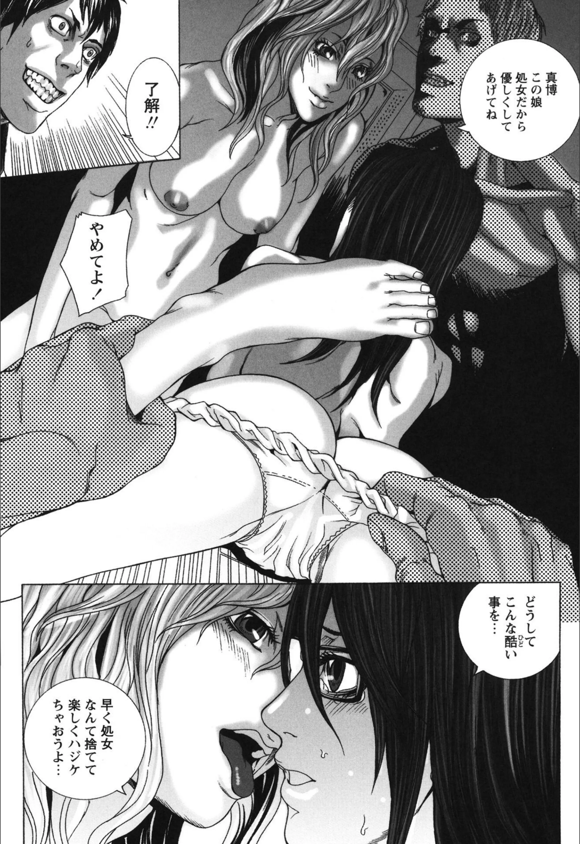 サンプル 8