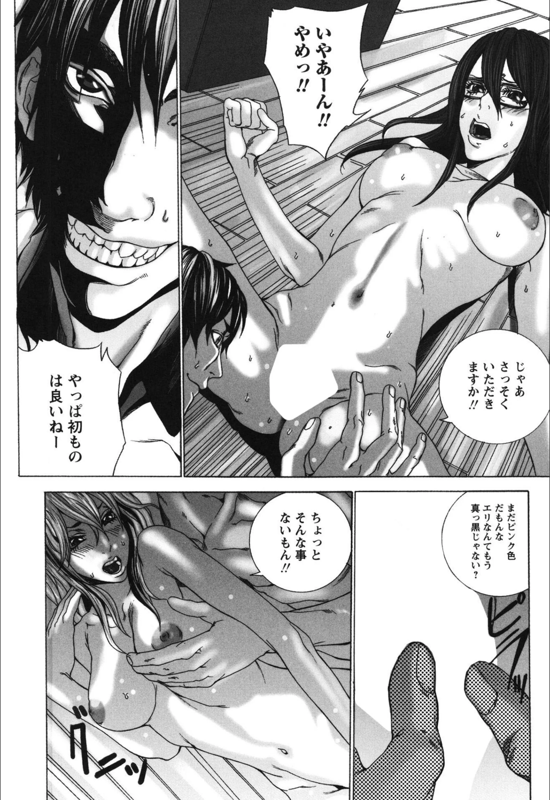 サンプル 9