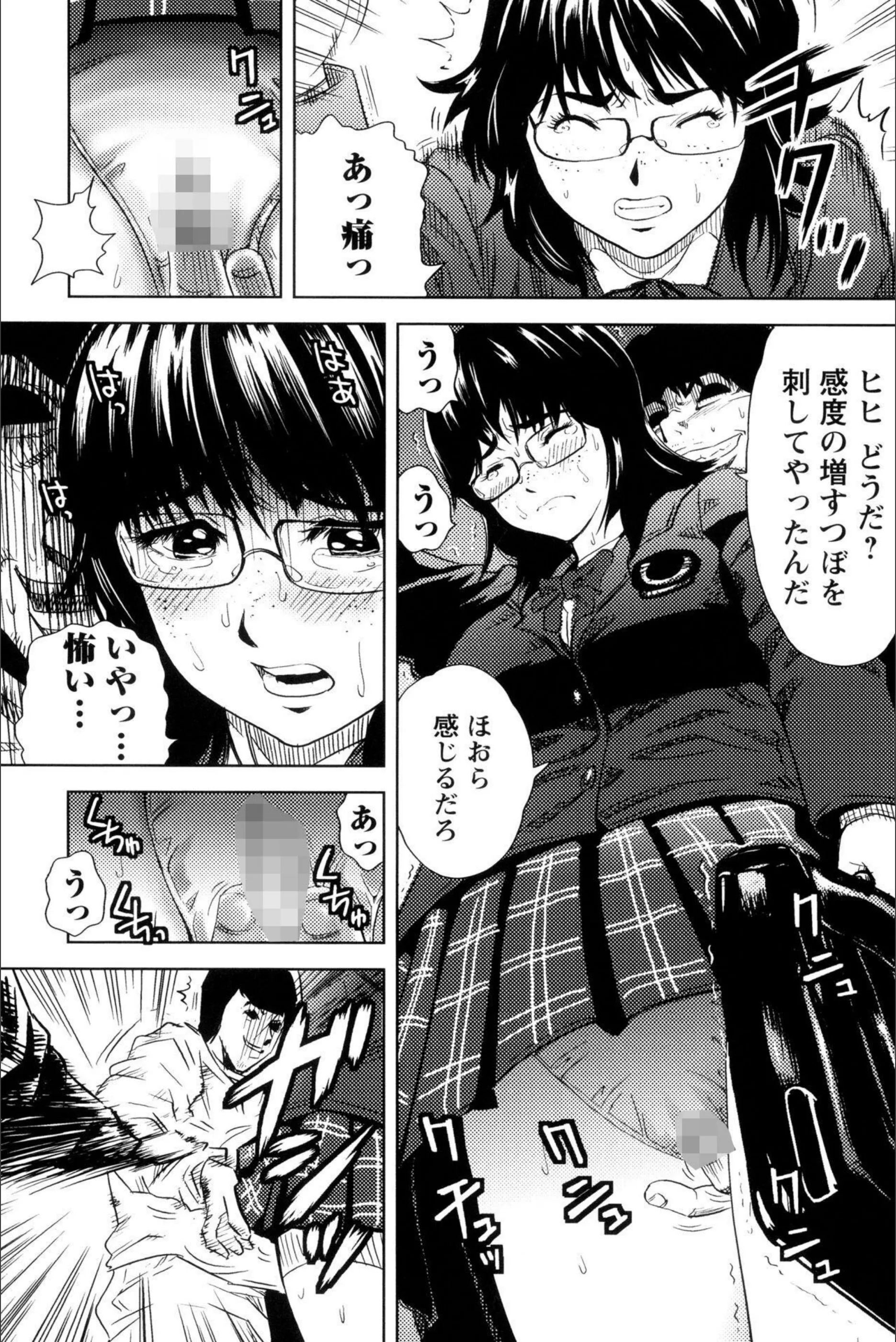 サンプル 4