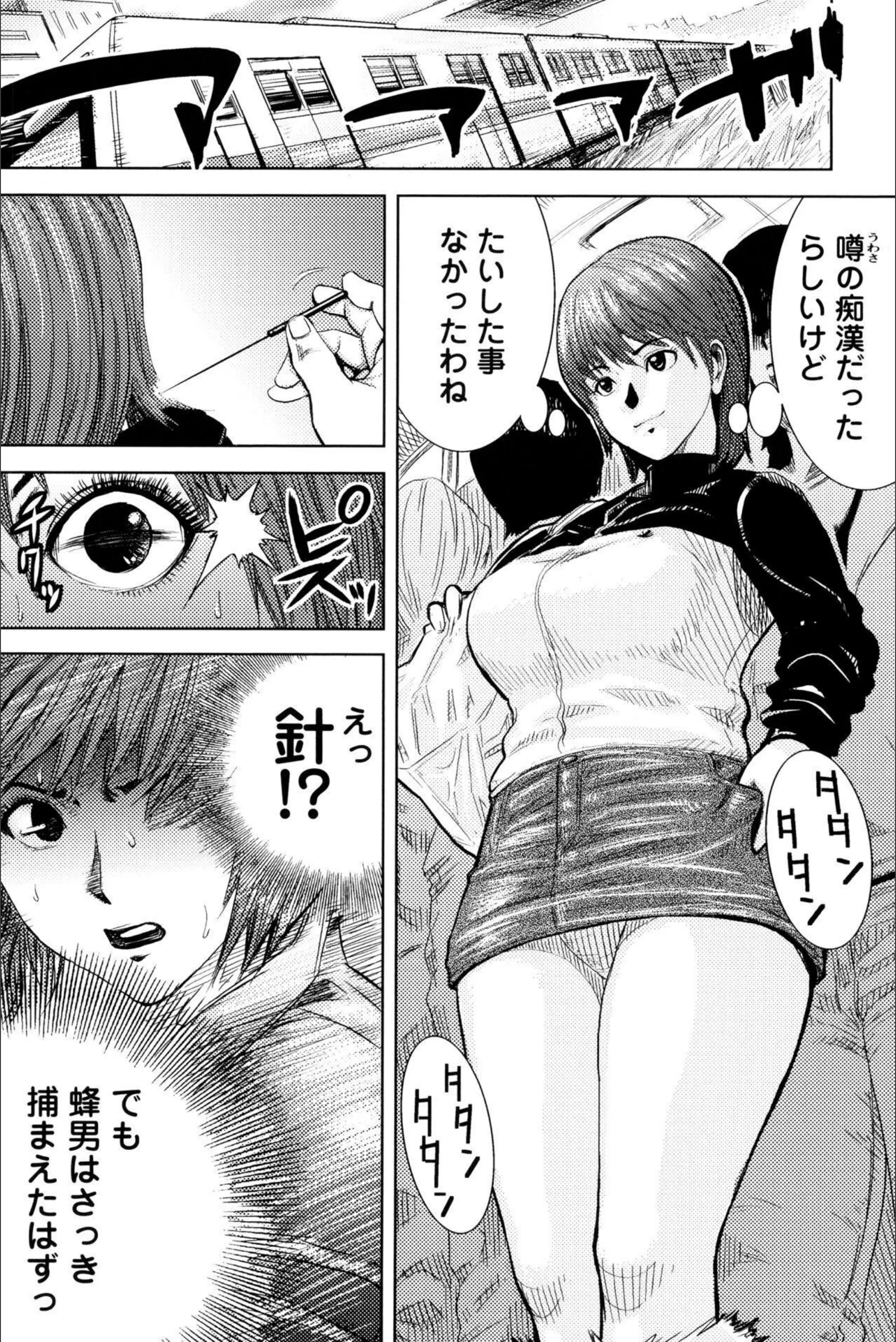 サンプル 6