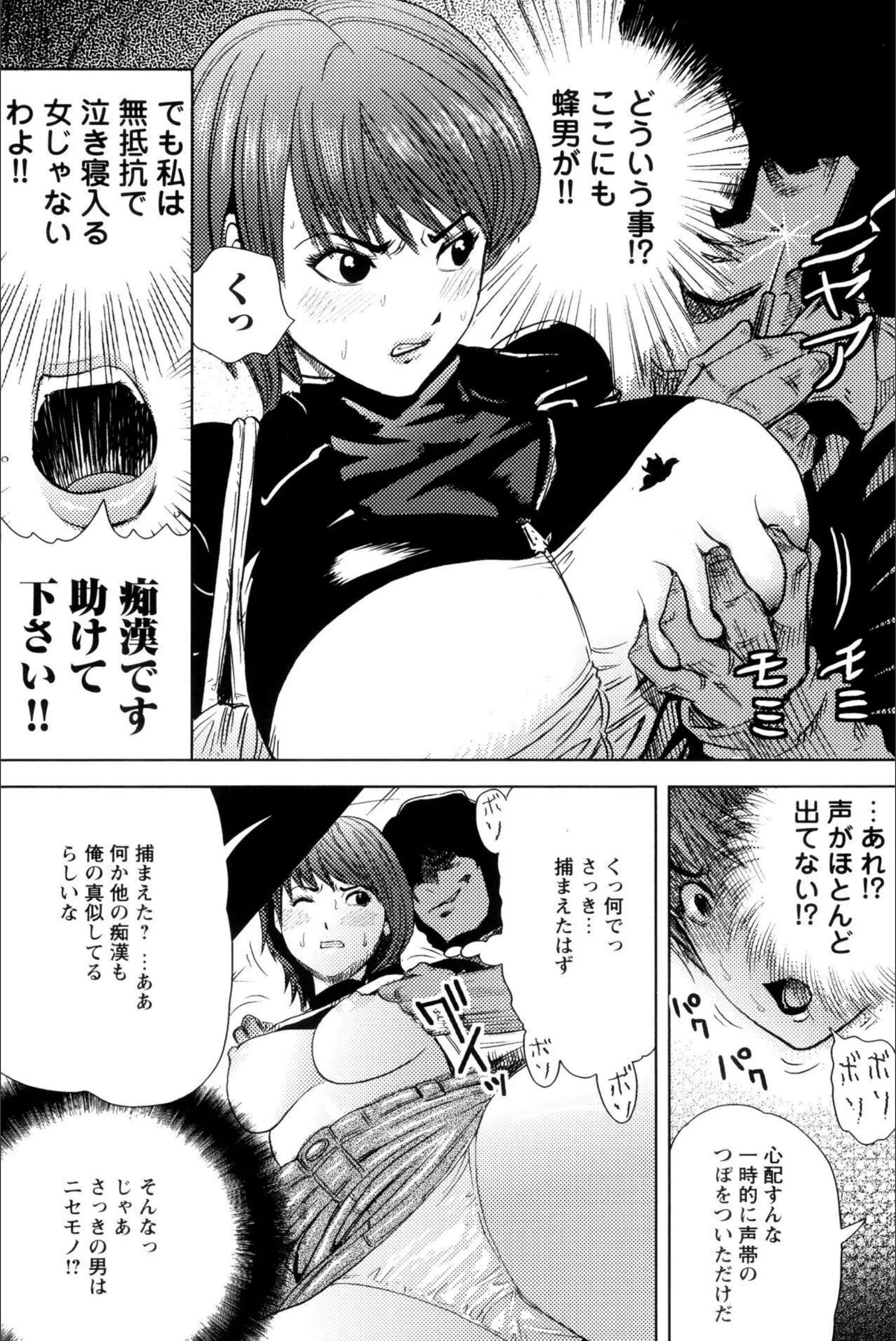 サンプル 7