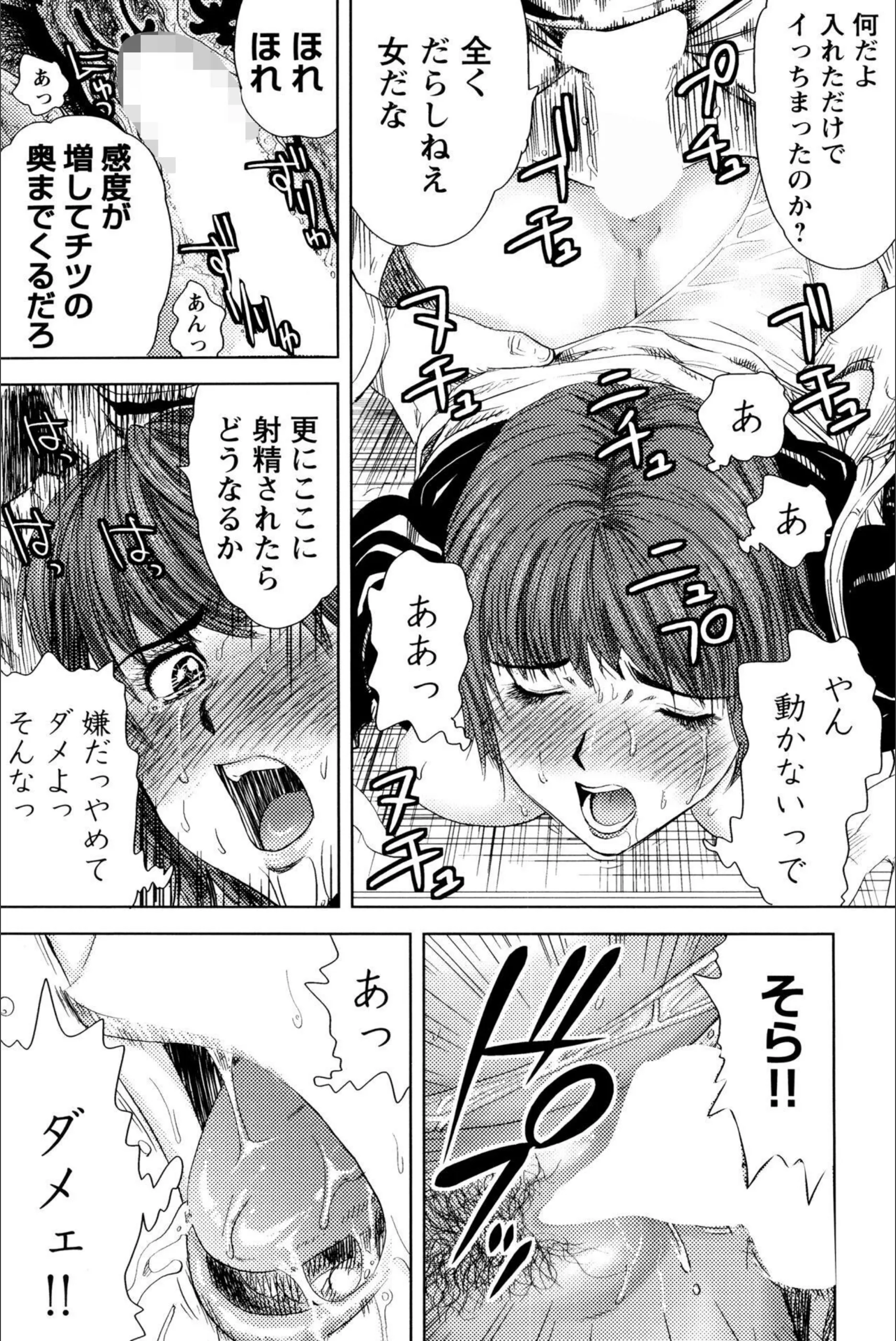 サンプル 10