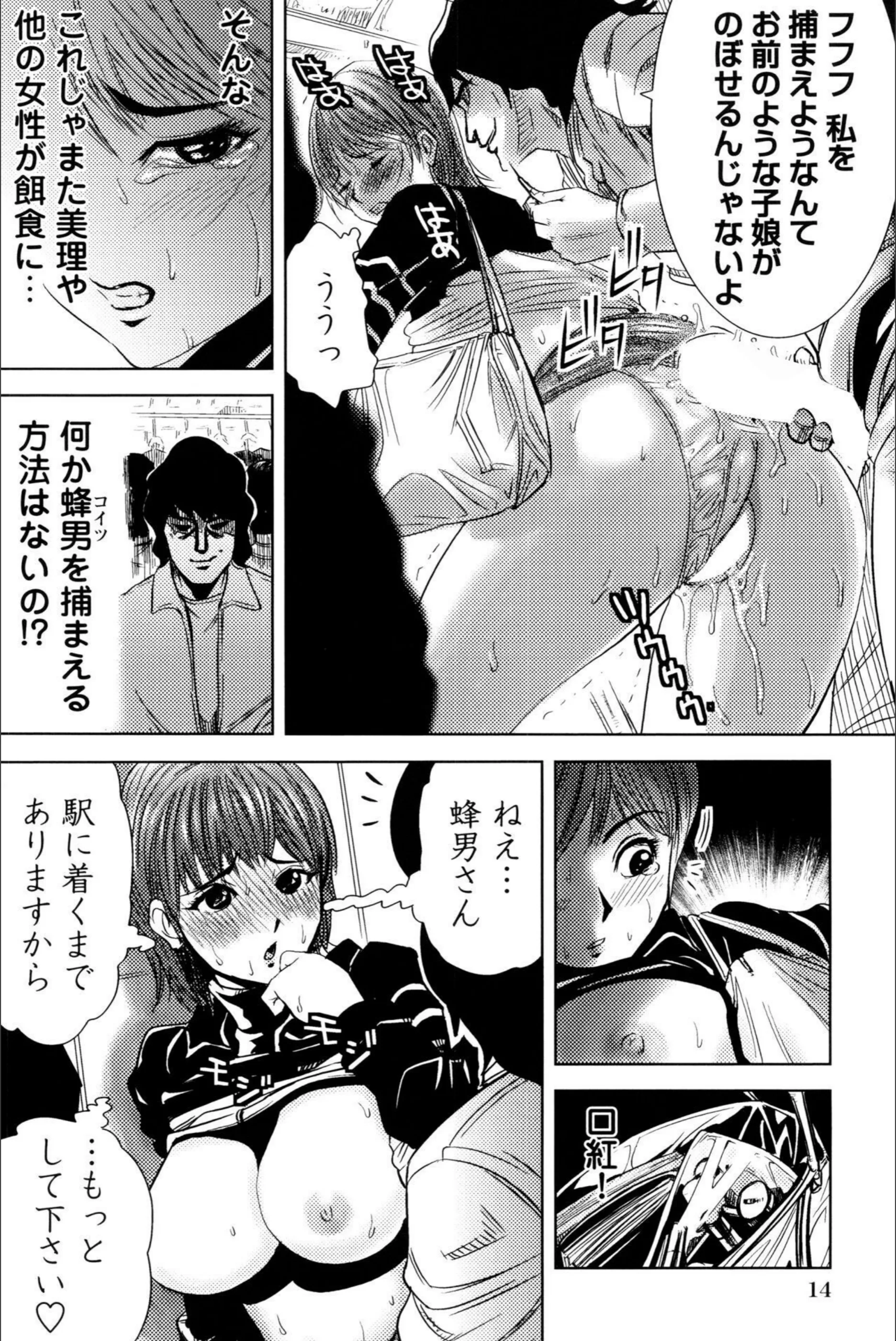サンプル 12