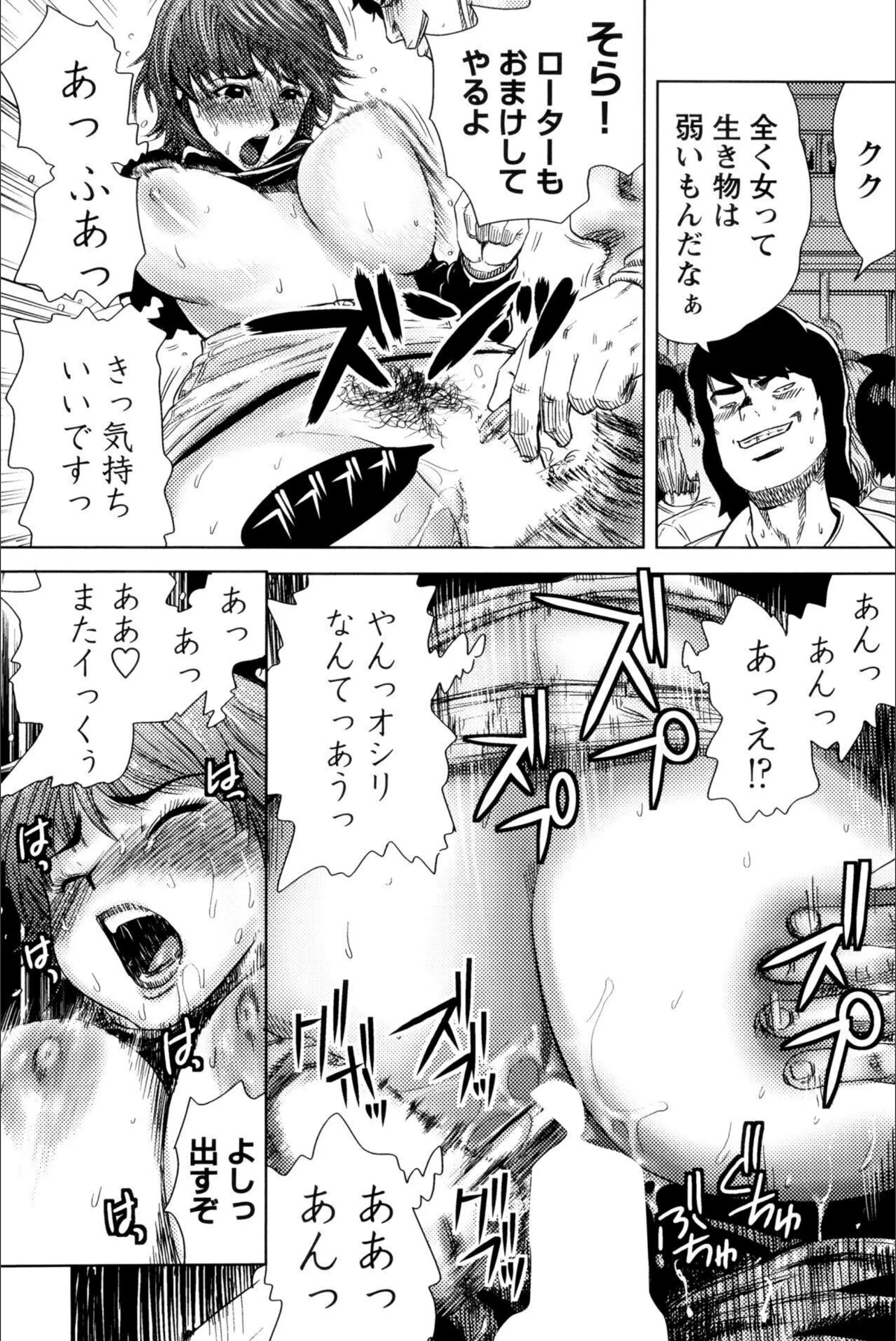 サンプル 13