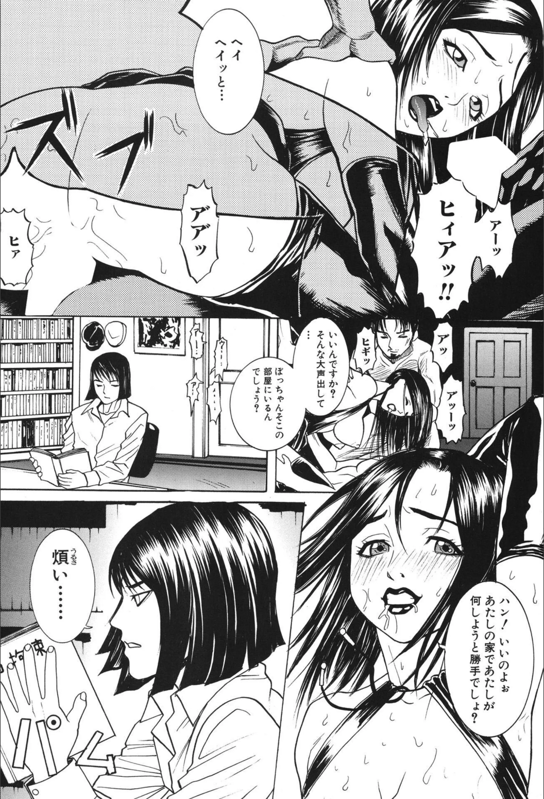 サンプル 7