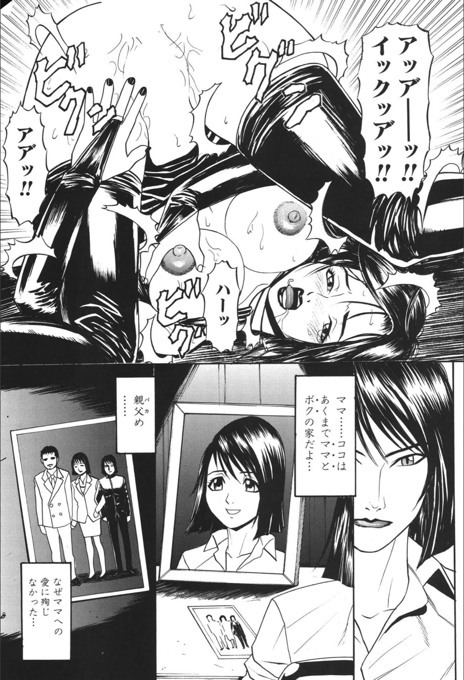 サンプル 8