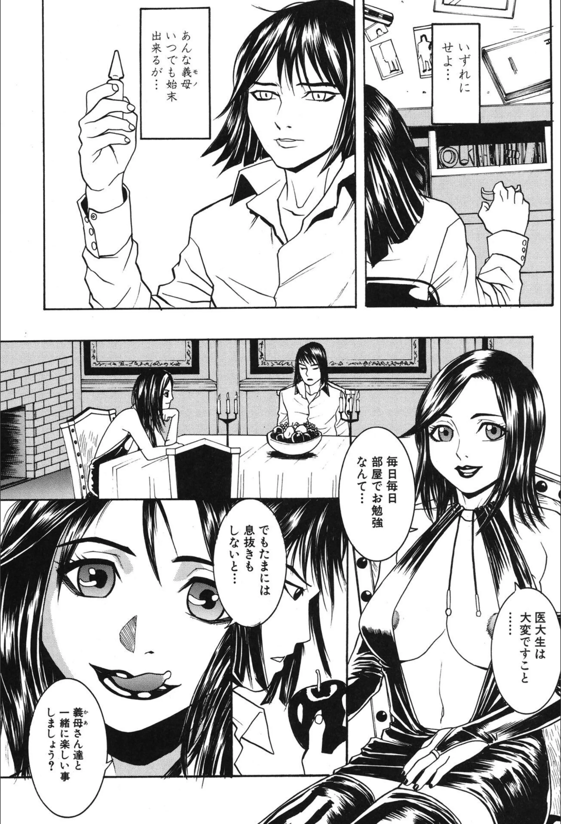 サンプル 10