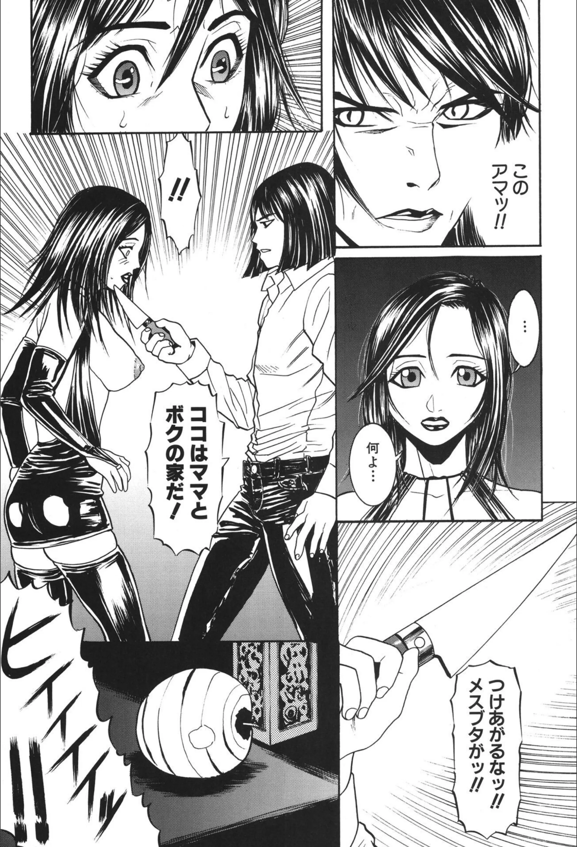 サンプル 12