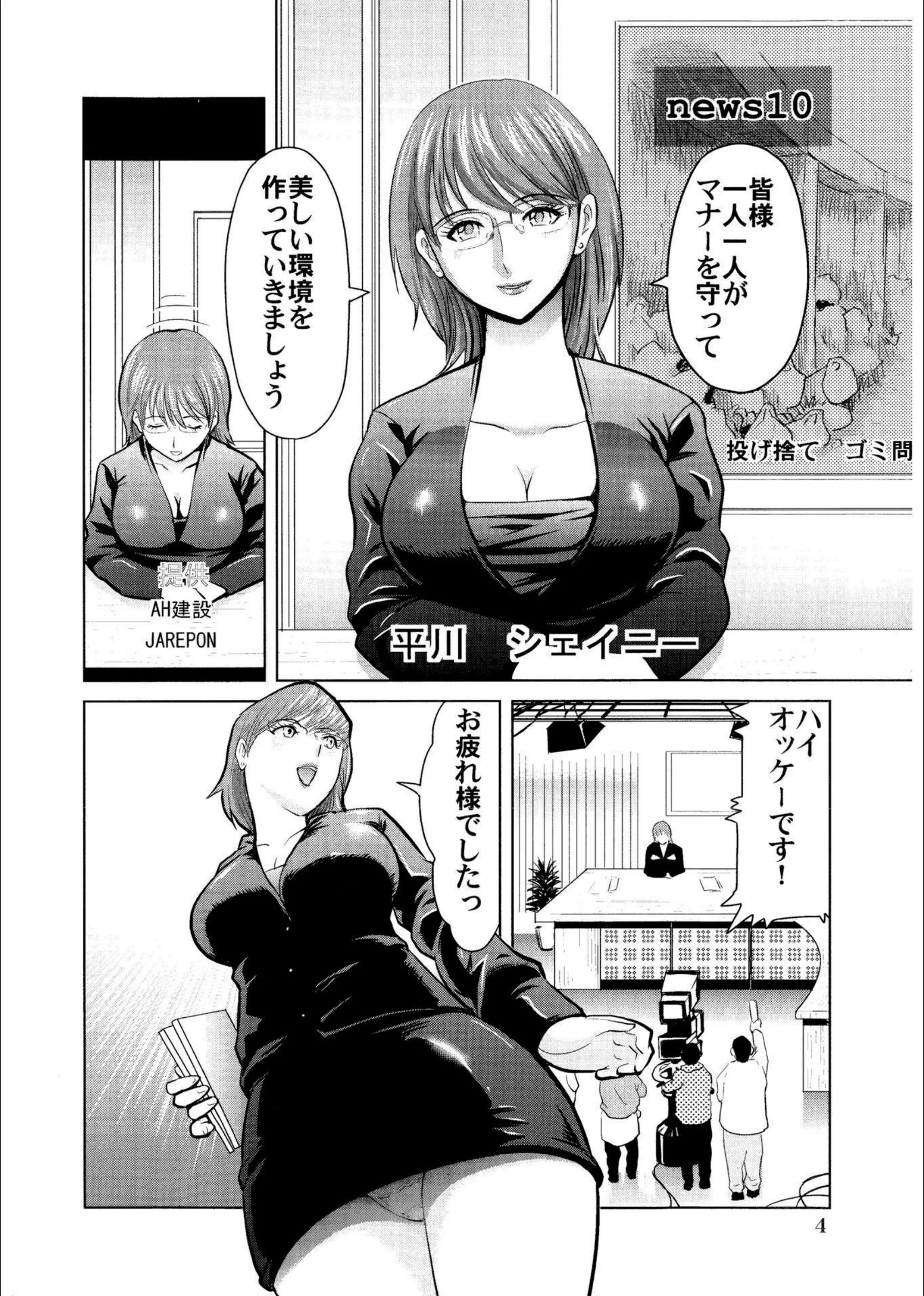 サンプル 3