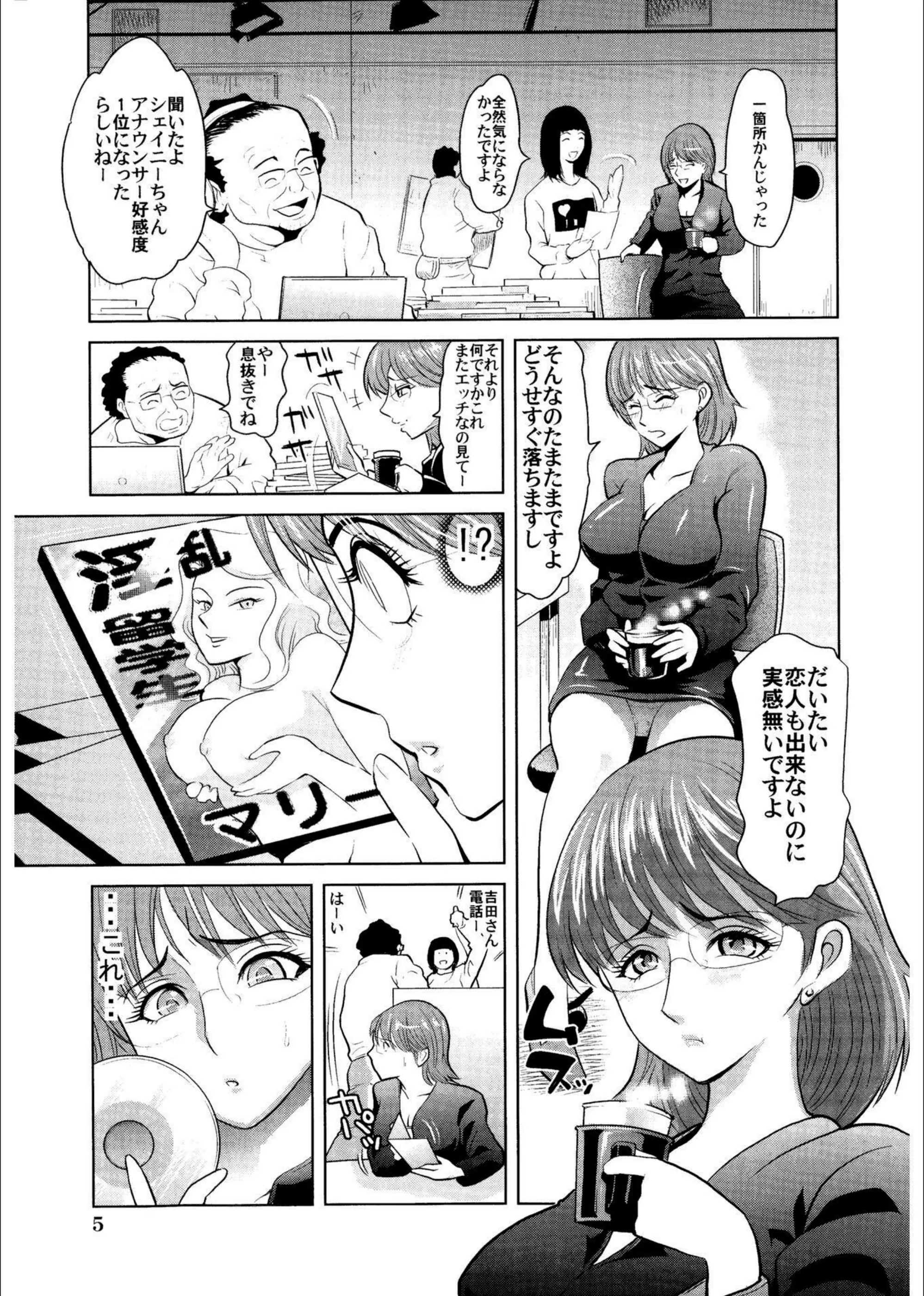 サンプル 4