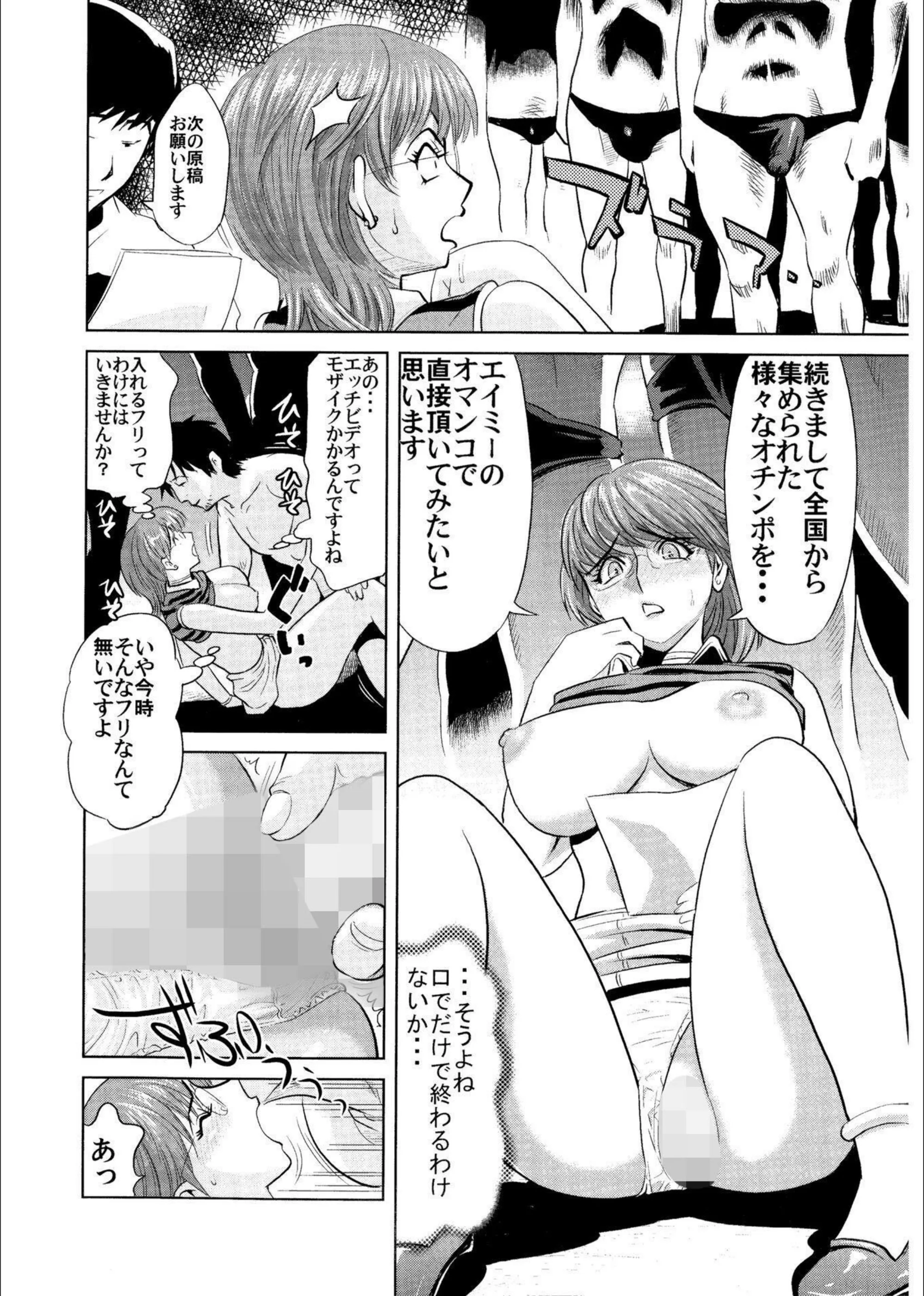 サンプル 10