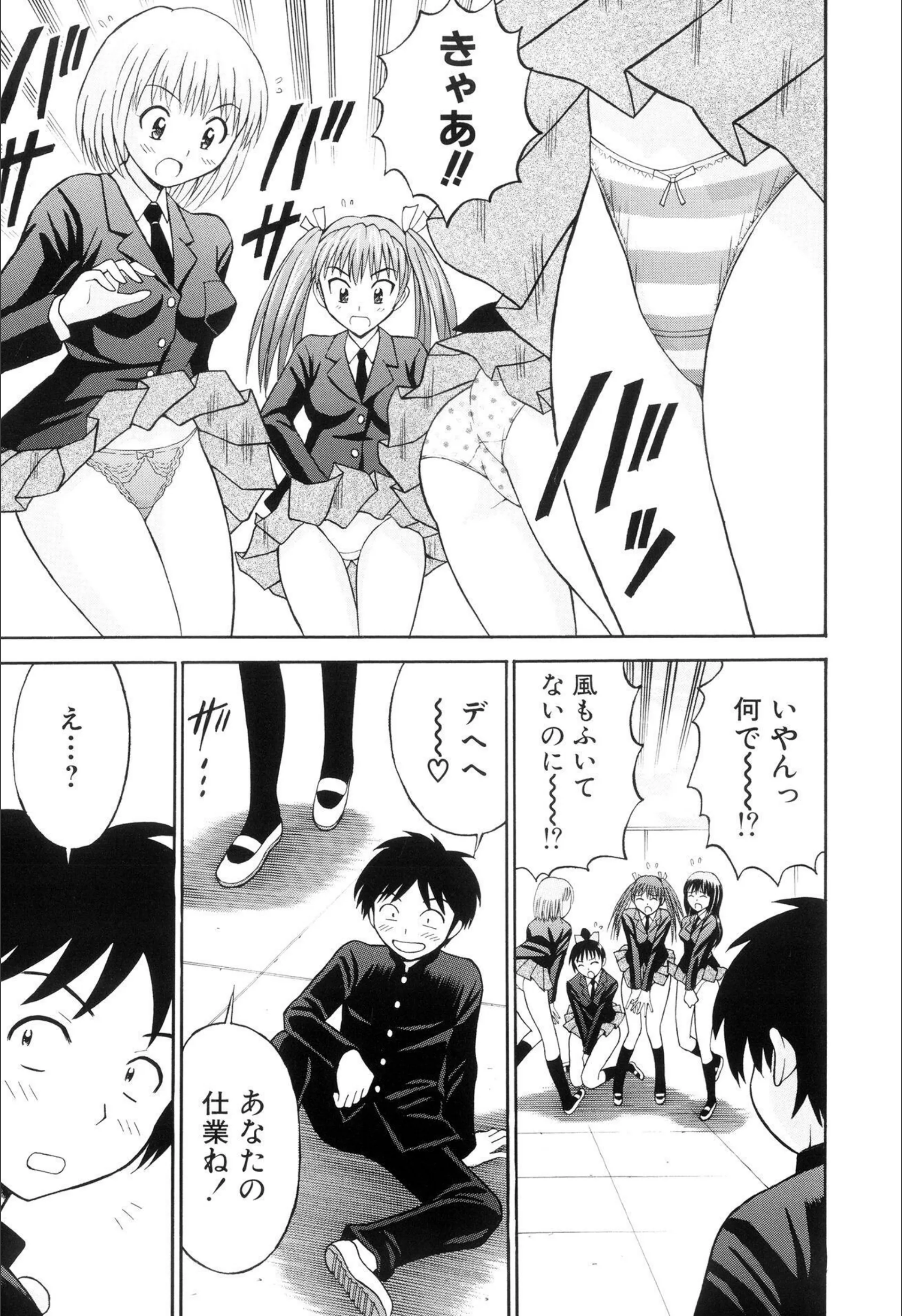 サンプル 3