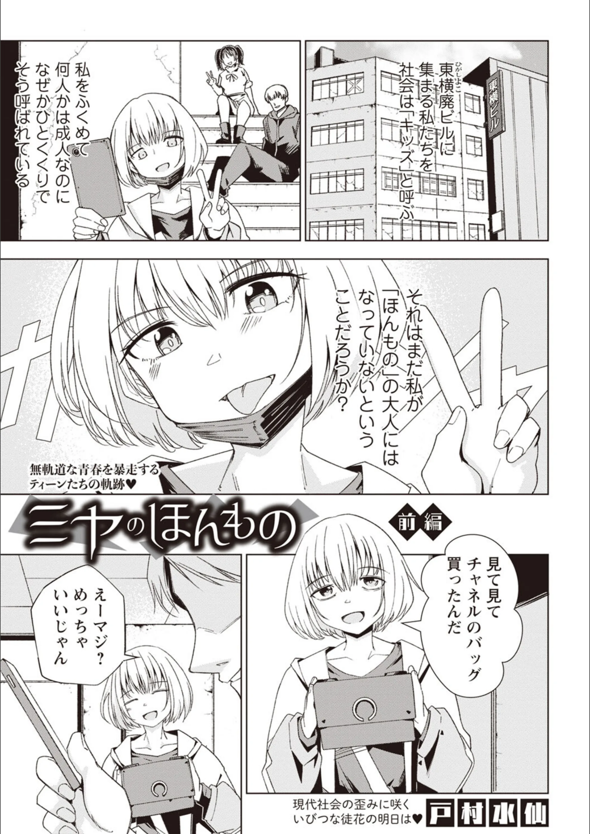 サンプル 1