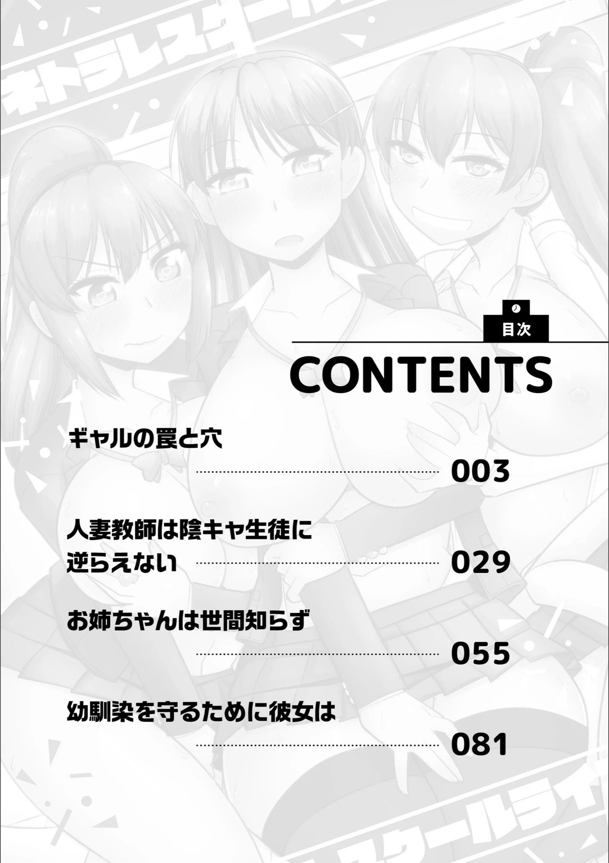 サンプル 2