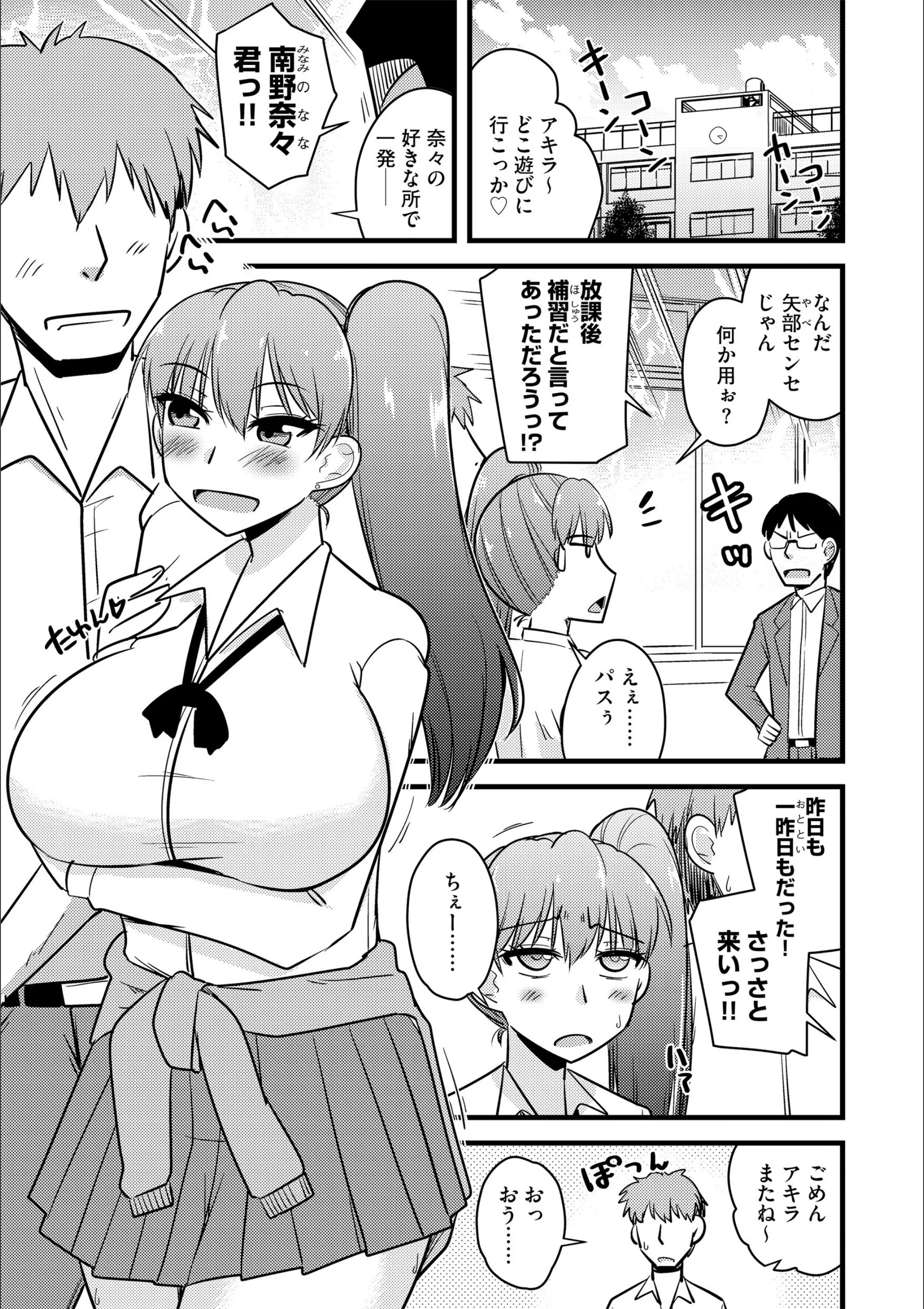 サンプル 5