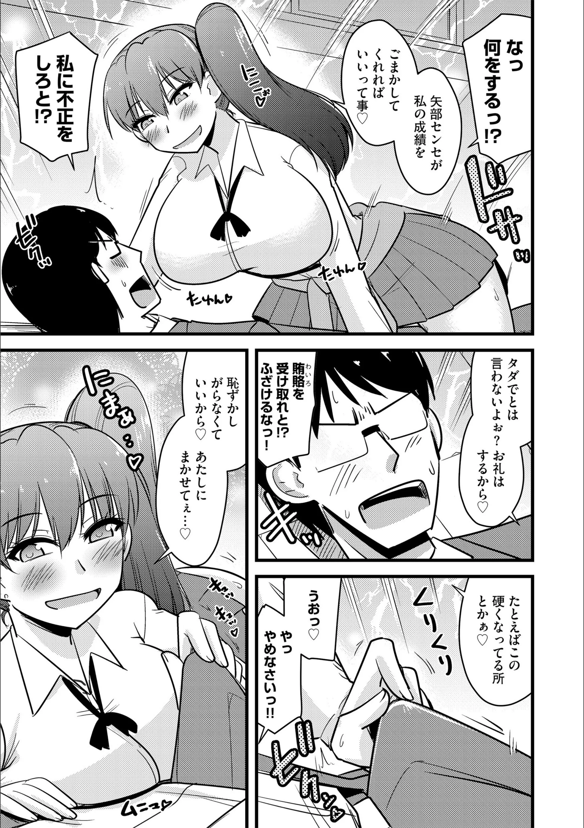 サンプル 7