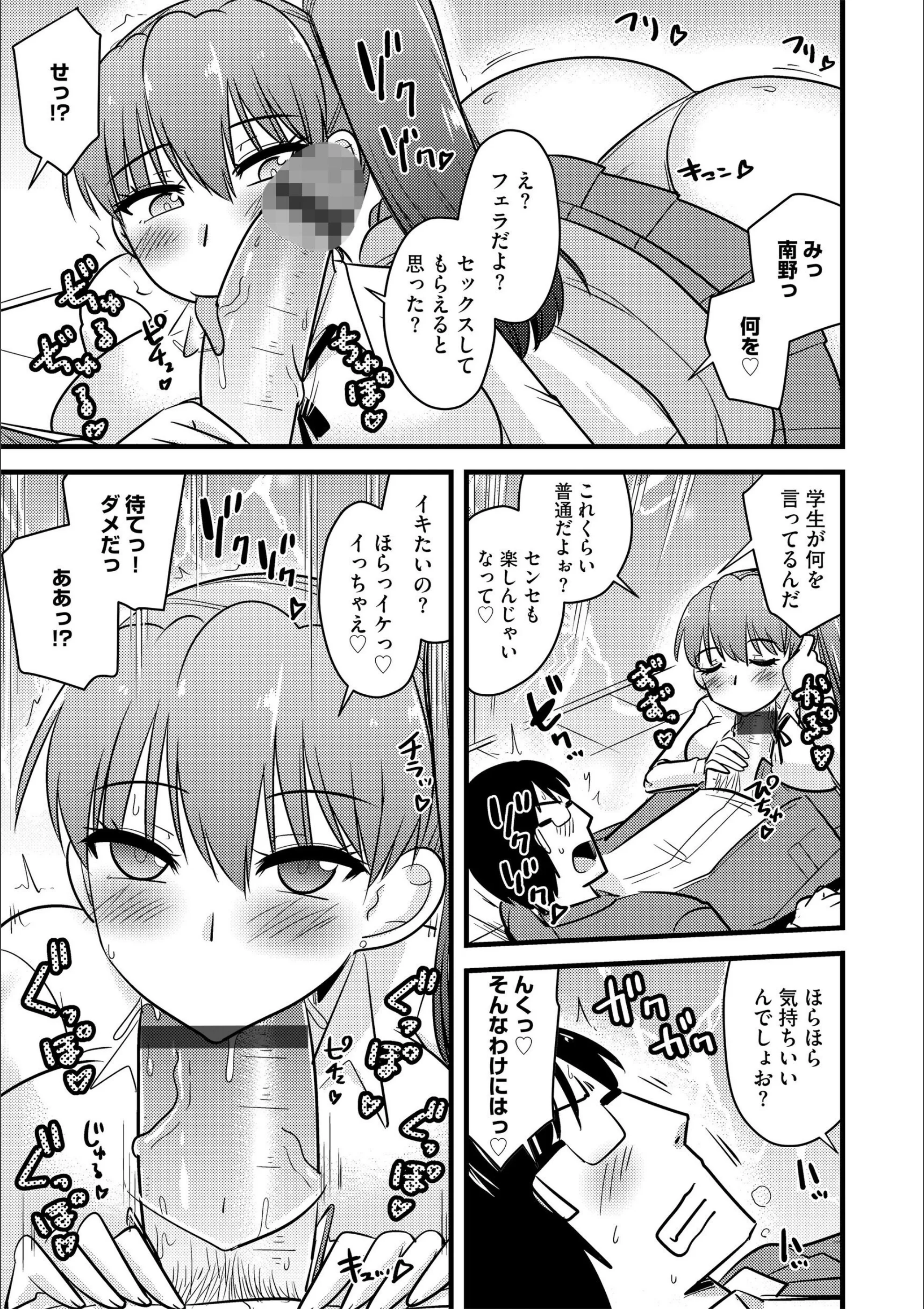 サンプル 9