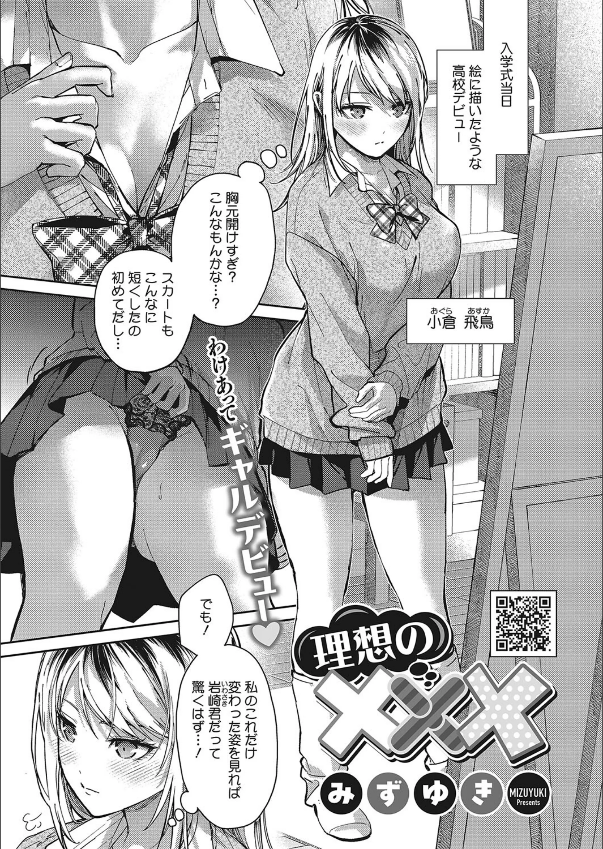 サンプル 1